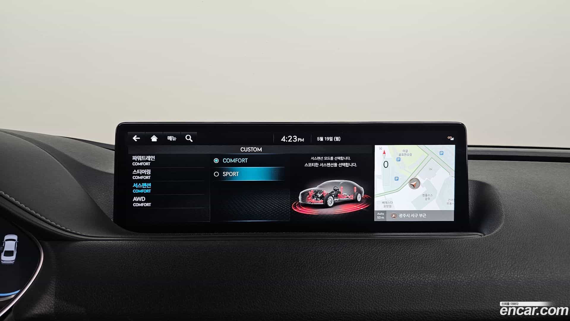 G80 Genesis 2021.11-OPTION-020