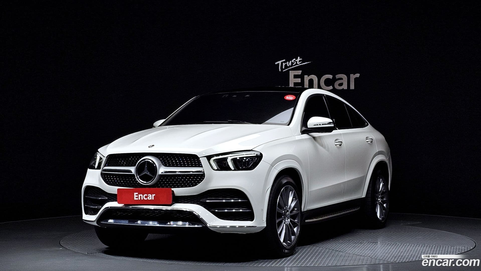 Main__Slider__Photo:GLE-Class Mercedes-Benz 2023.5-0