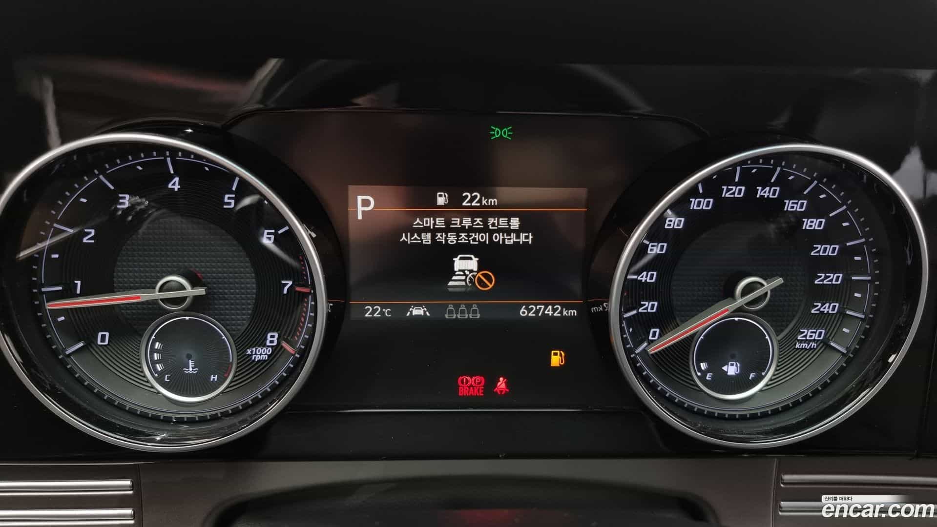 Grandeur Hyundai 2021.2-INNER-8