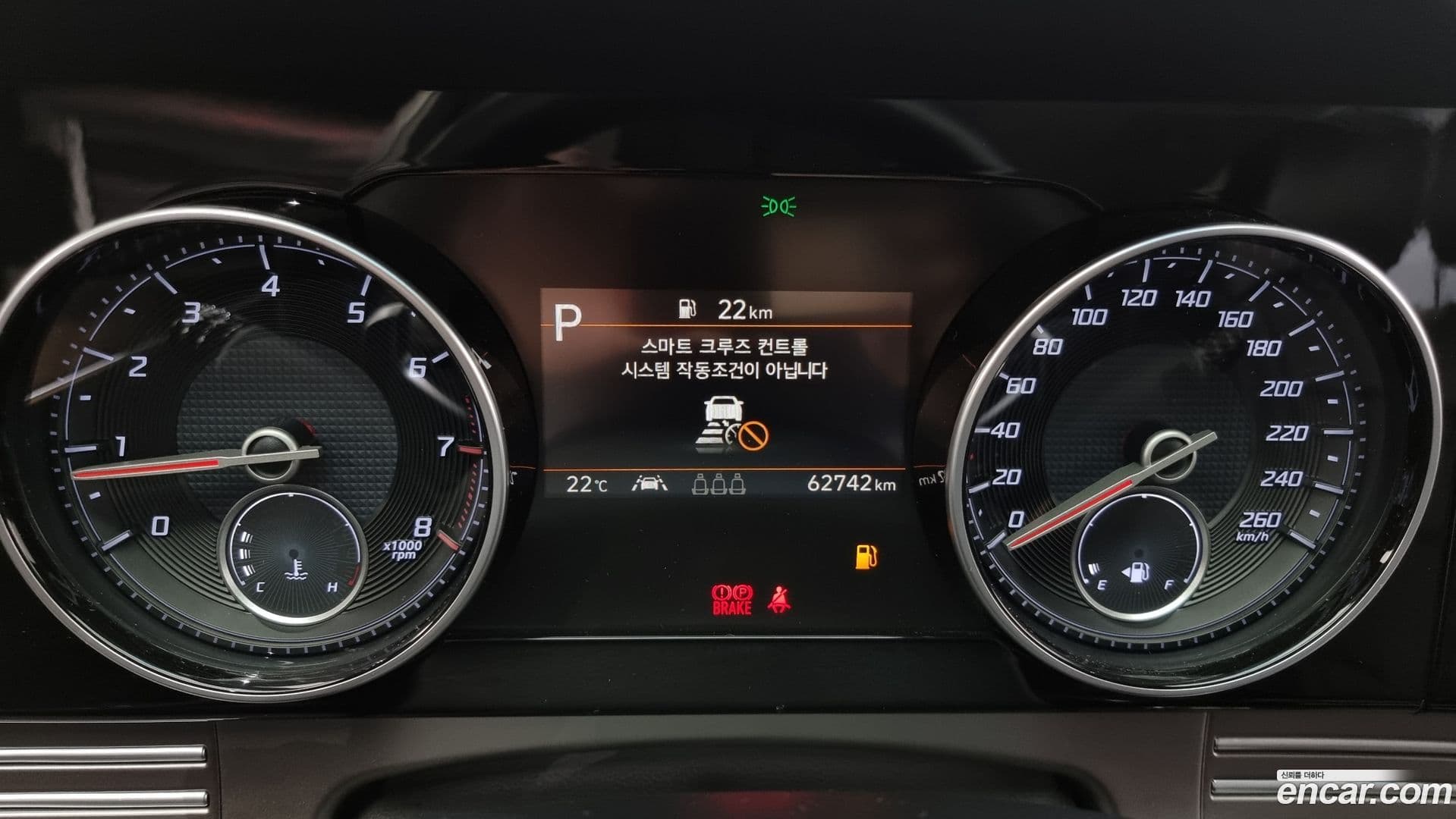 Main__Slider__Photo:Grandeur Hyundai 2021.2-7