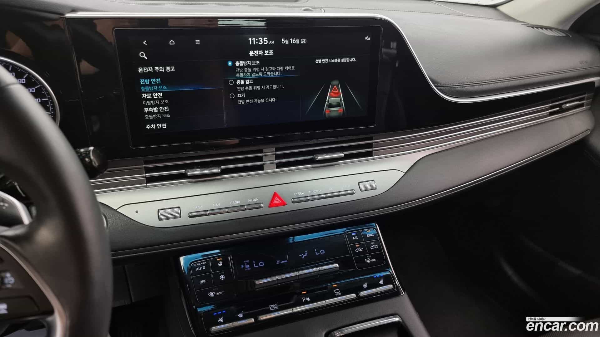 Grandeur Hyundai 2021.2-OPTION-18