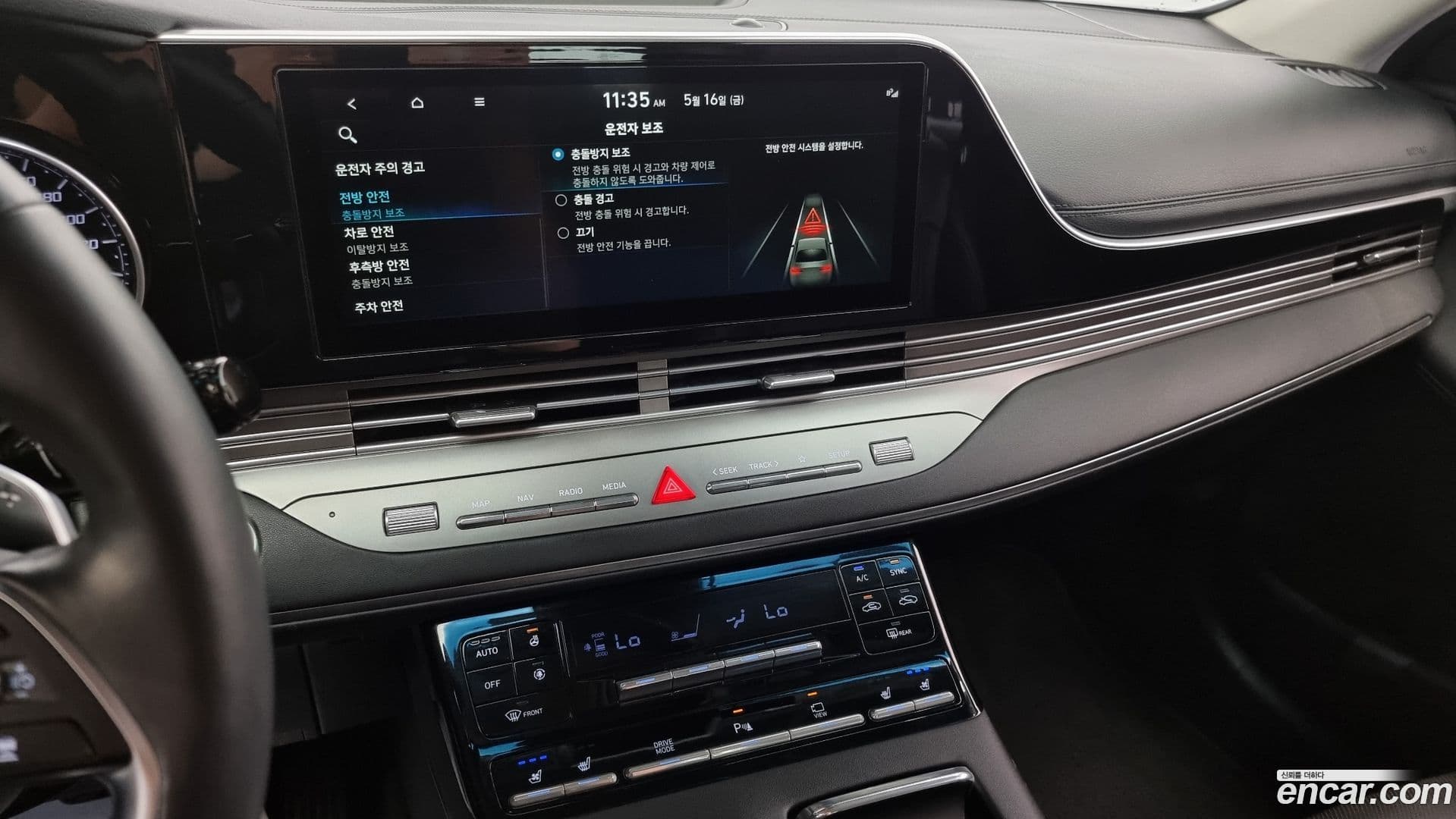 Main__Slider__Photo:Grandeur Hyundai 2021.2-13