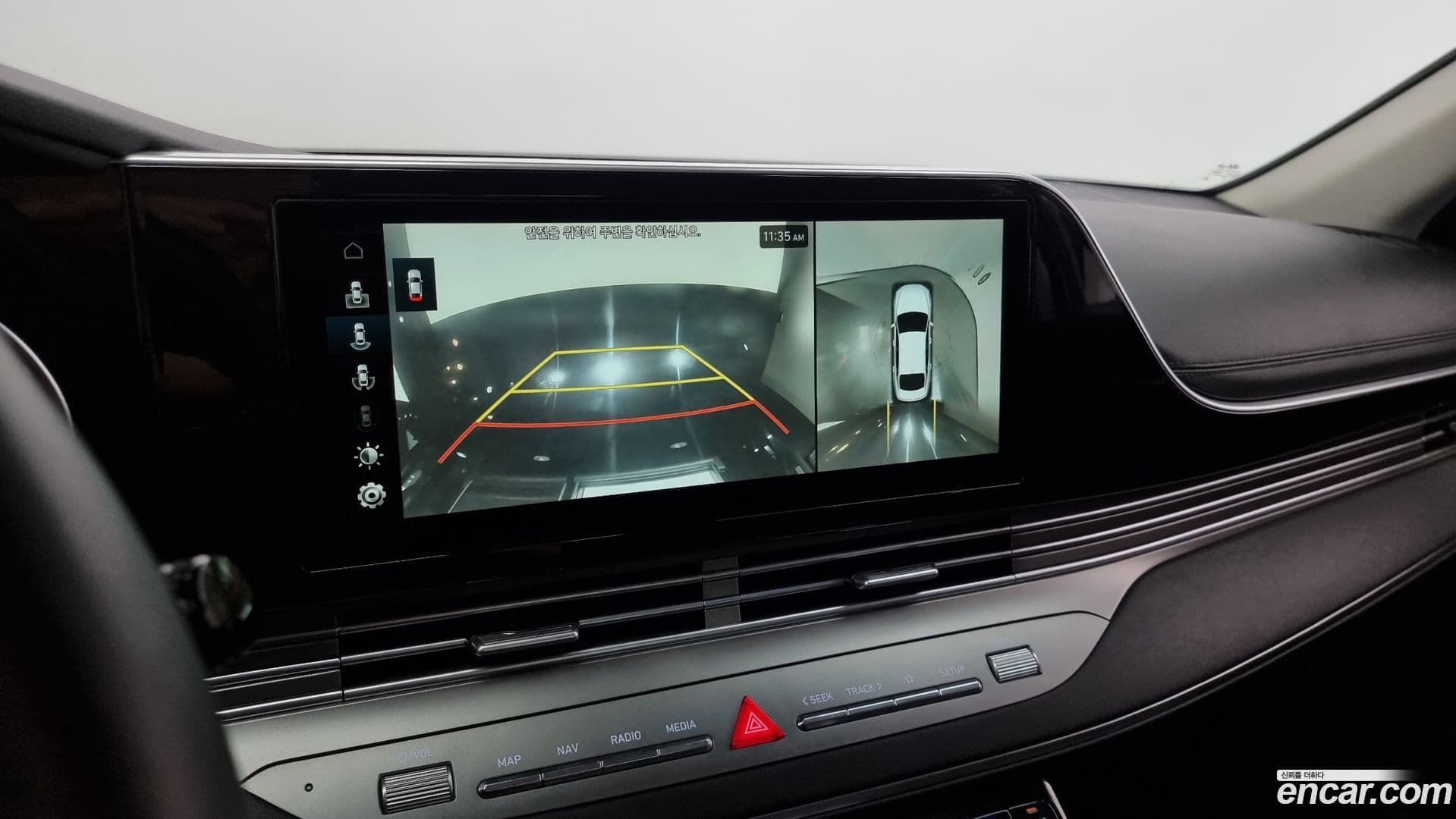 Main__Slider__Photo:Grandeur Hyundai 2021.2-14