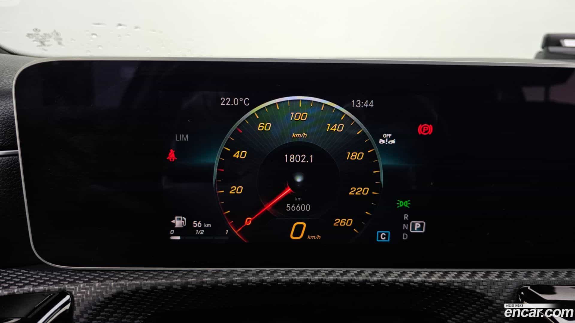 A-Class Mercedes-Benz 2019.10-INNER-008