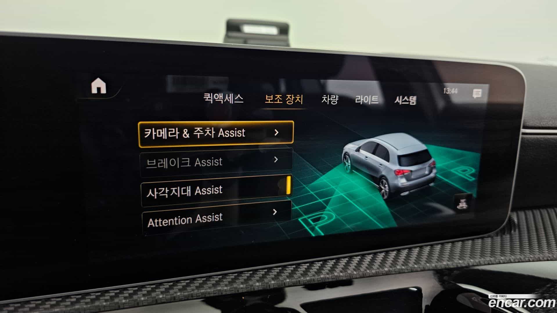 A-Class Mercedes-Benz 2019.10-OPTION-020