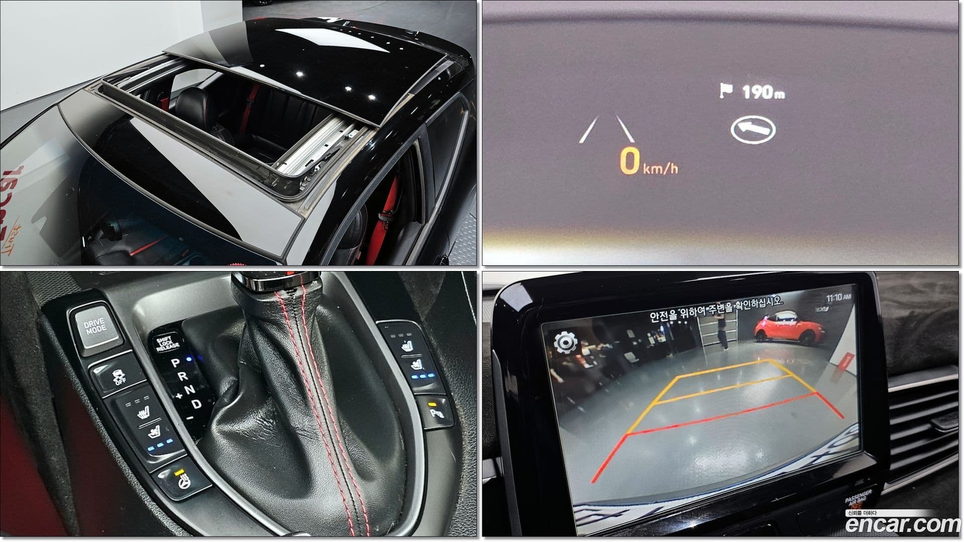 Main__Slider__Photo:Veloster Hyundai 2018.4-0