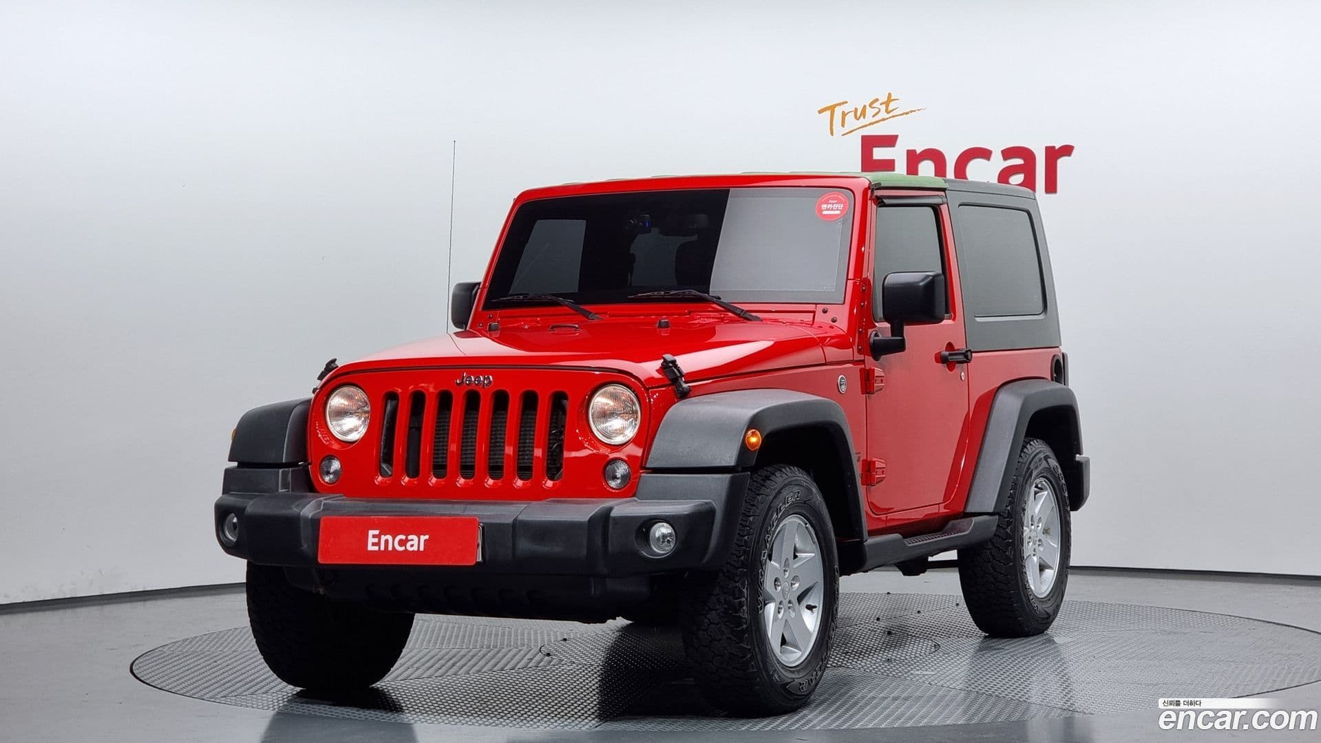Main__Slider__Photo:Wrangler Jeep 2017.11-0
