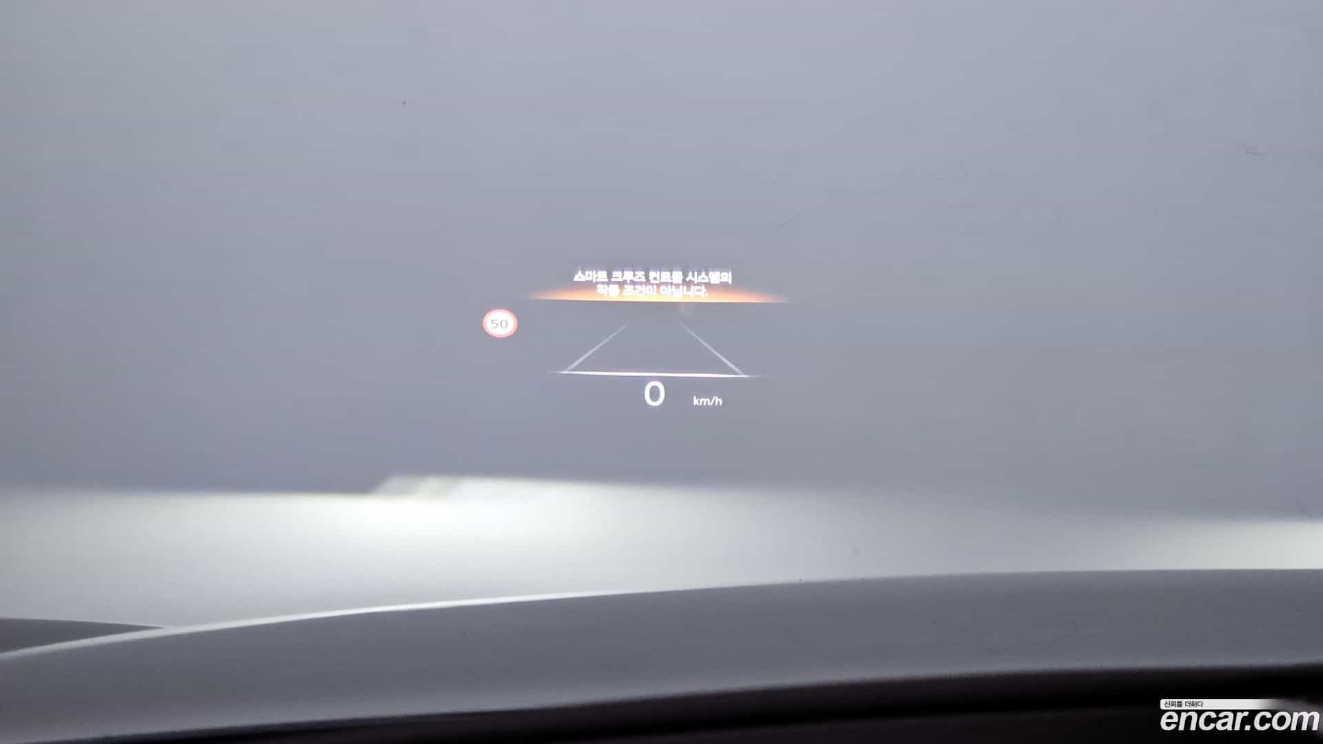 G90 Genesis 2022.4-OPTION-021