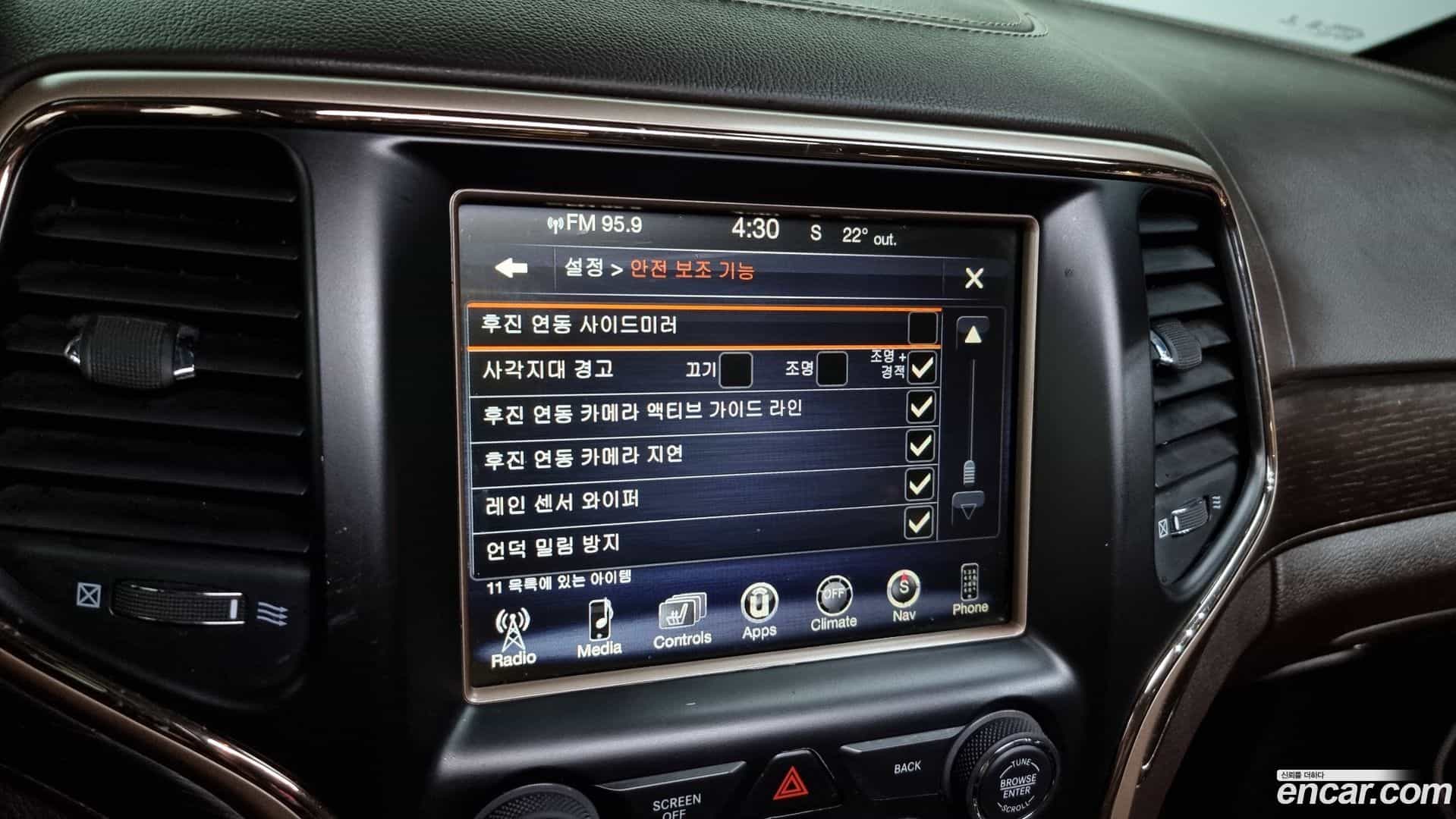 Cherokee Jeep 2014.4-OPTION-020
