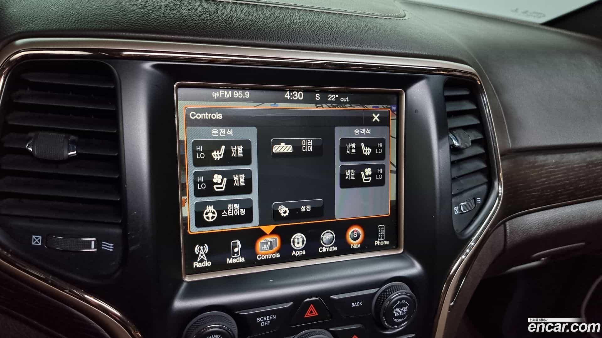Cherokee Jeep 2014.4-OPTION-021