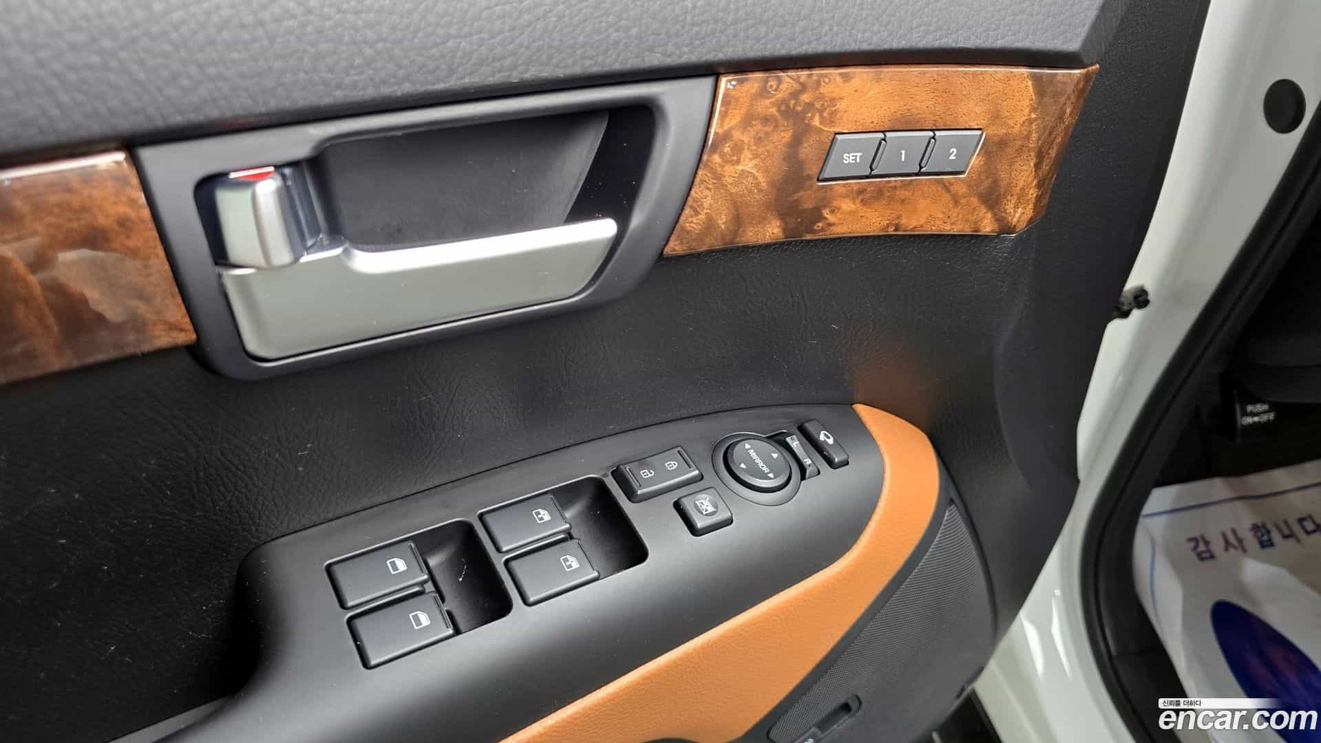 Mohave Kia 2017.4-OPTION-017
