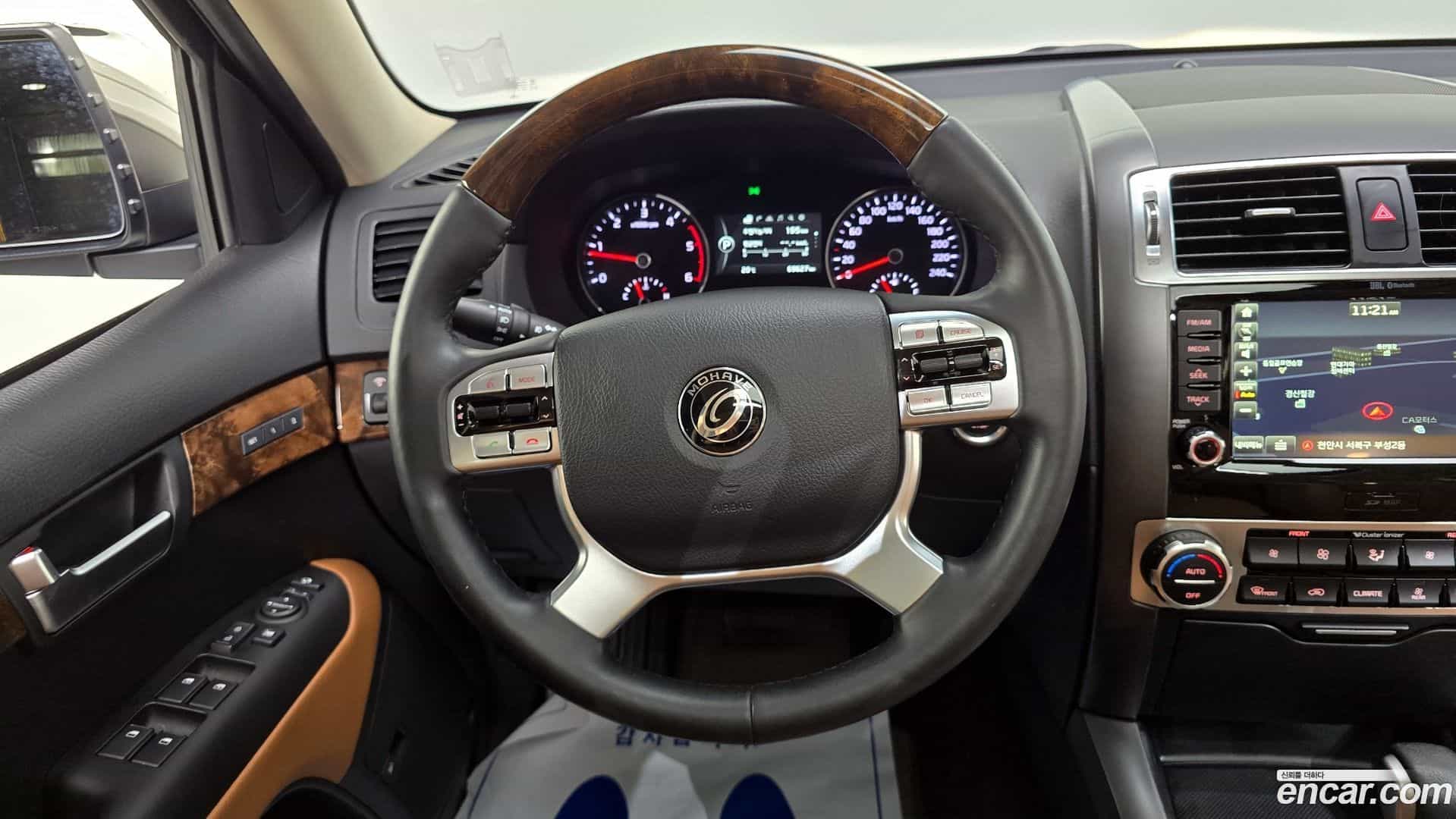 Mohave Kia 2017.4-OPTION-019