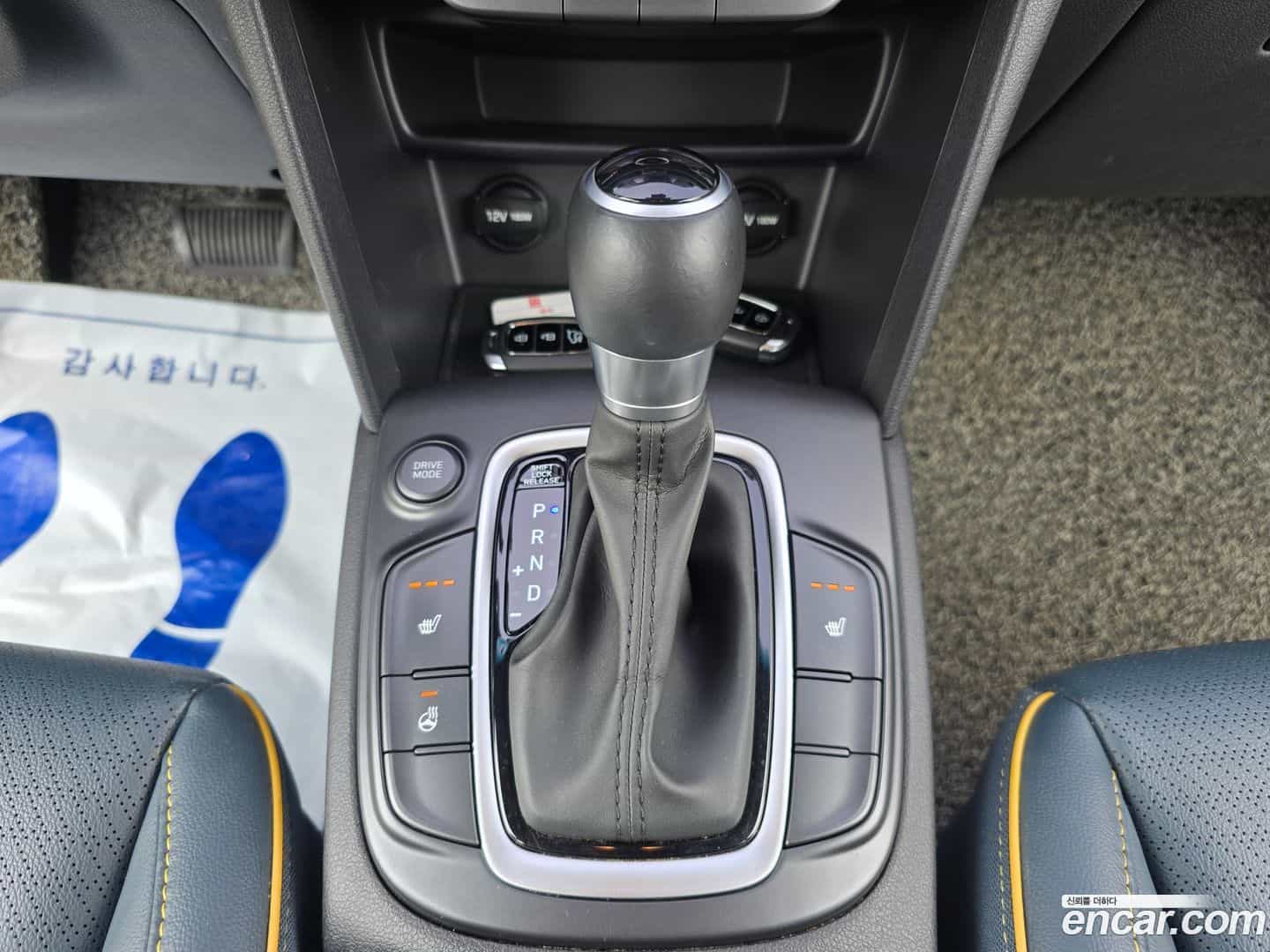 Kona Hyundai 2017.7-OPTION-015
