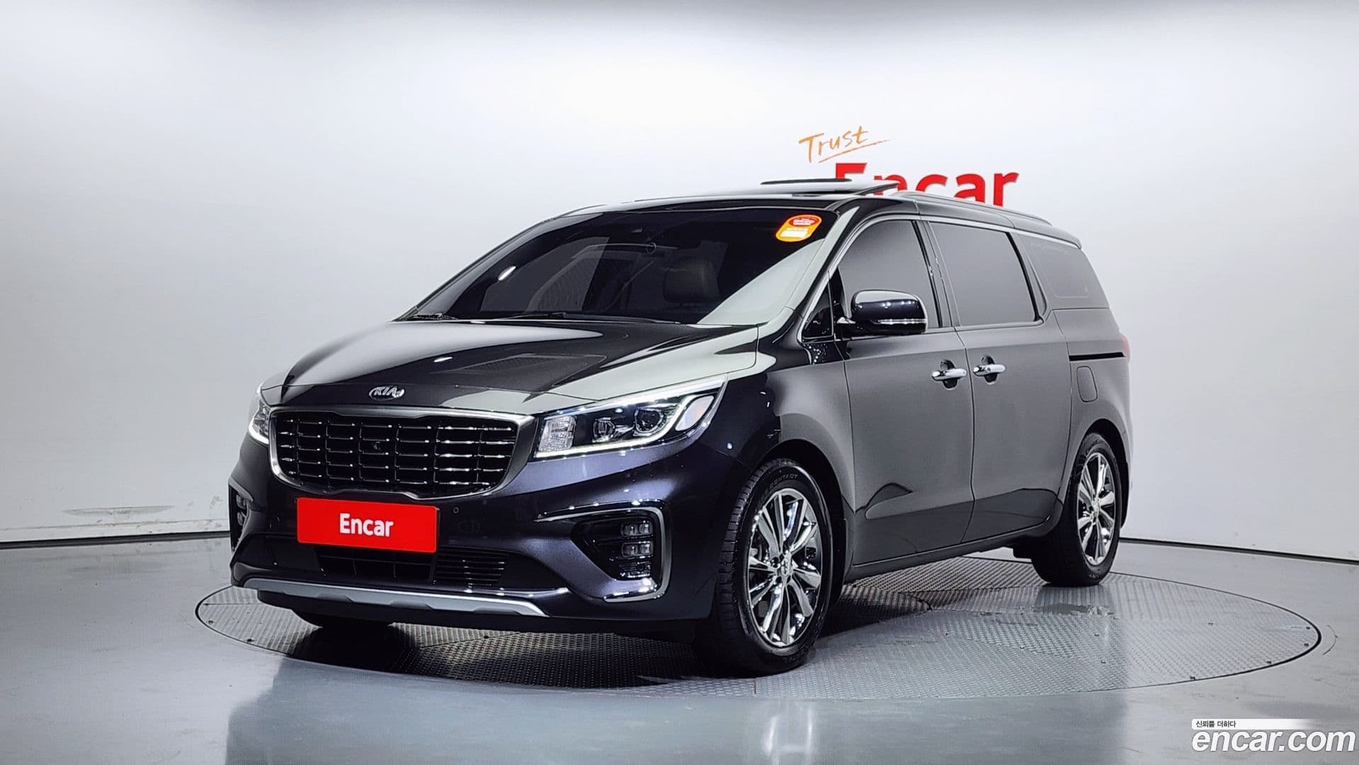Main__Slider__Photo:Canival Kia 2019.3-0