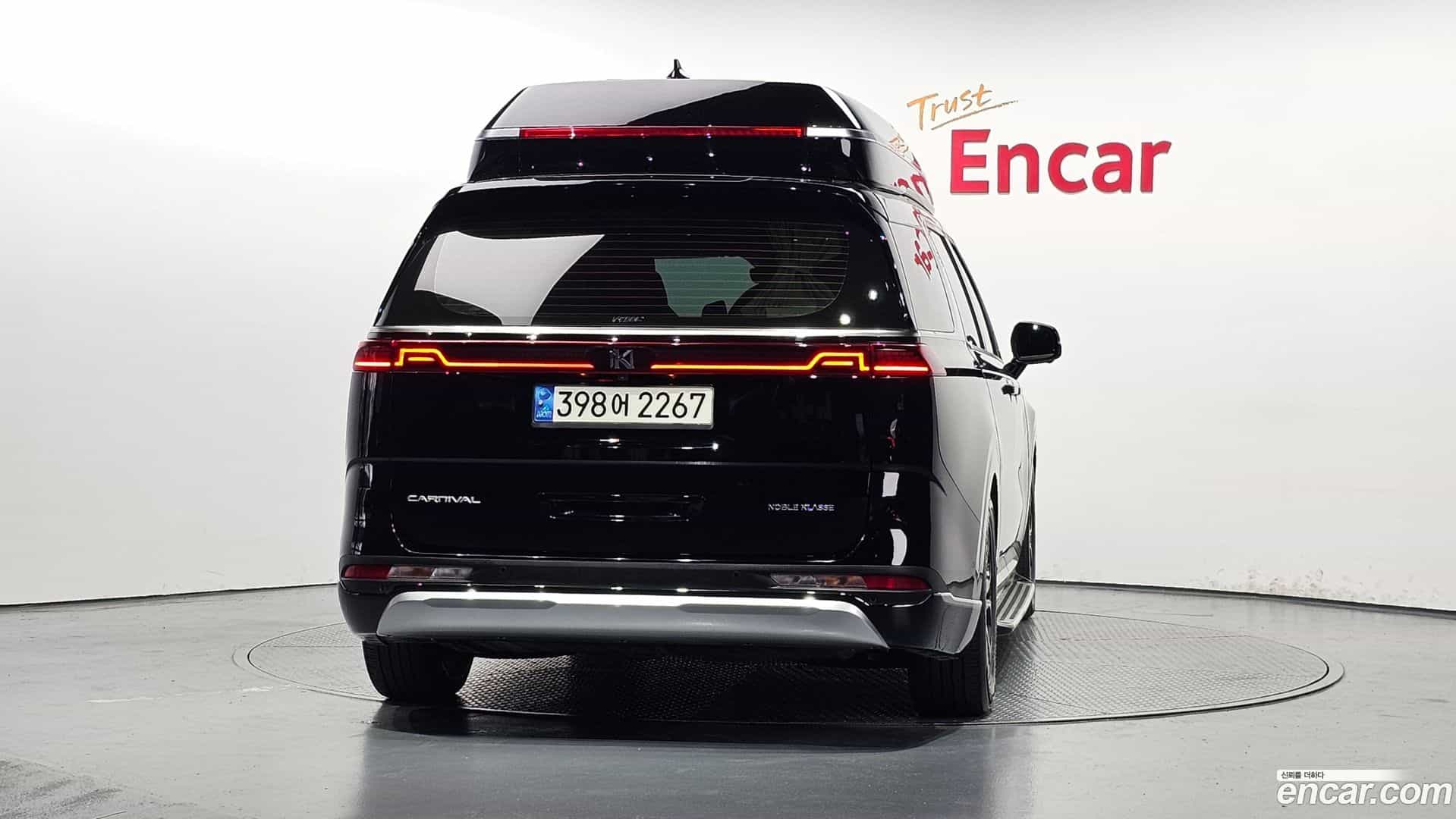 Canival Kia 2022.3-OUTER-004