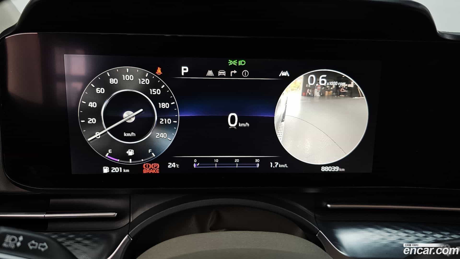 Canival Kia 2022.3-INNER-008