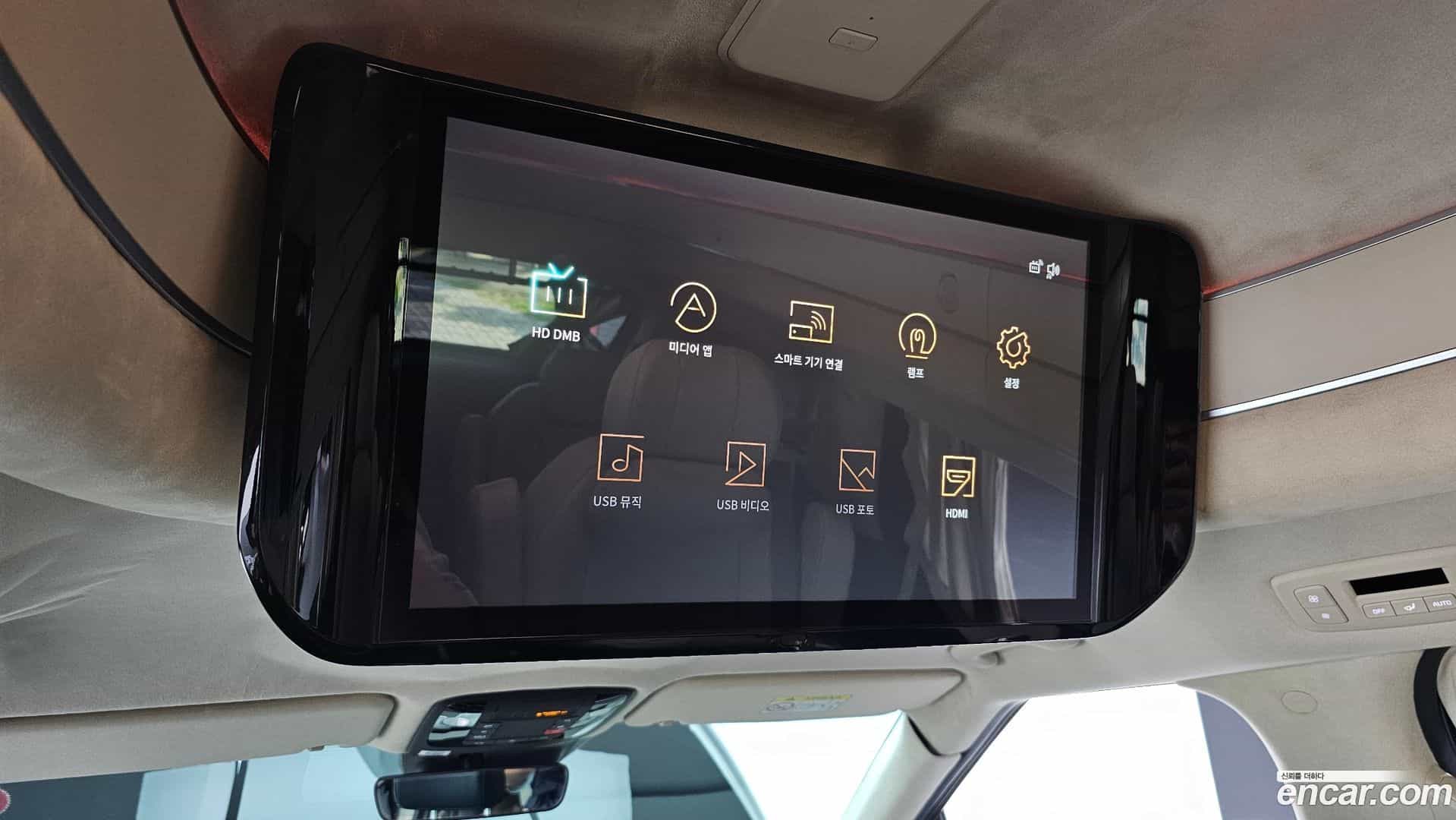 Canival Kia 2022.3-OPTION-020