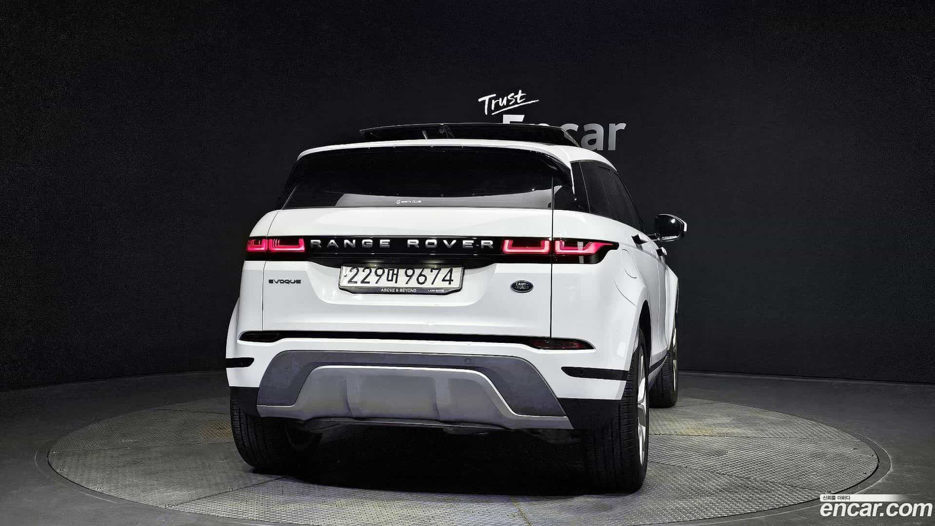 Range Rover Evoque Land Rover 2022.3-OUTER-004