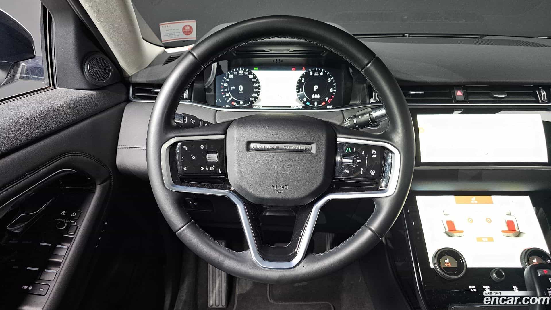 Range Rover Evoque Land Rover 2022.3-OPTION-017