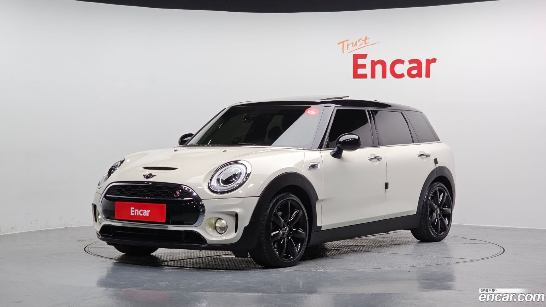 Main__Slider__Photo:Clubman Mini 2017.3-0