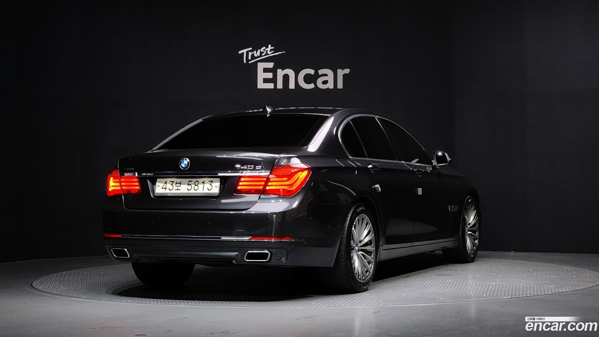 Main__Slider__Photo:7-Series BMW 2015.5-0