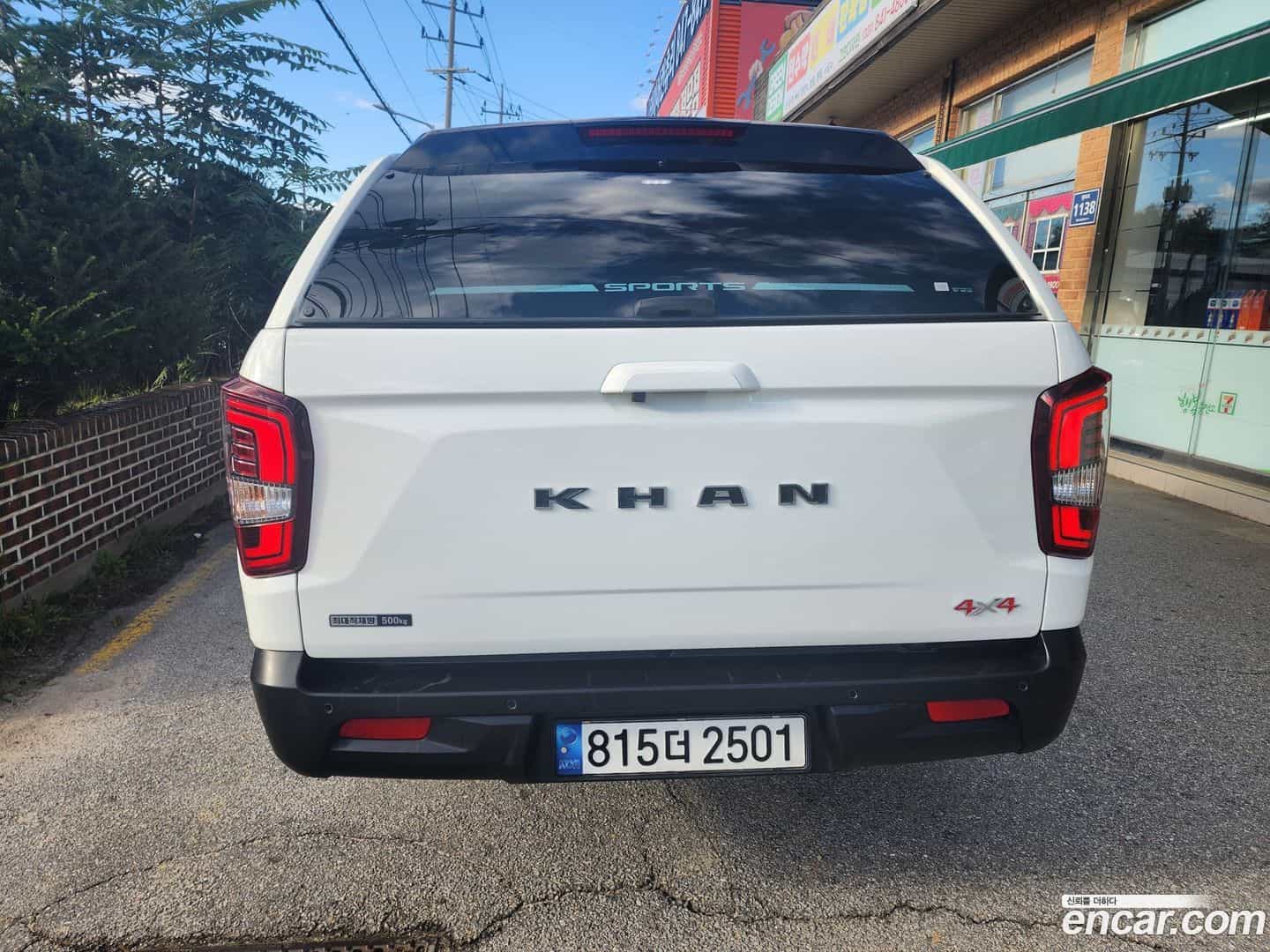 Rexton KG Mobility 2022.3-OUTER-004