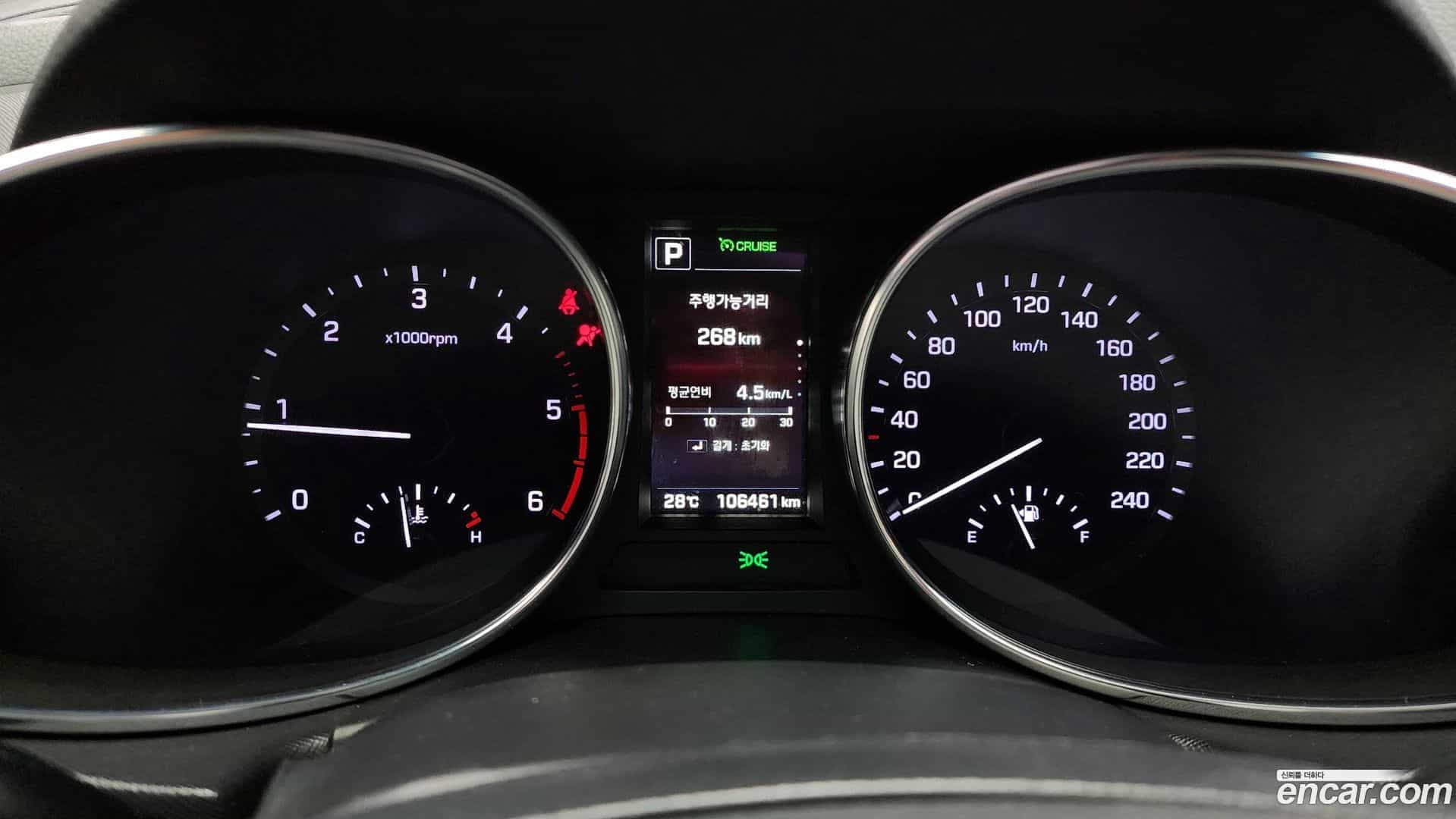 Santafe Hyundai 2015.5-INNER-008