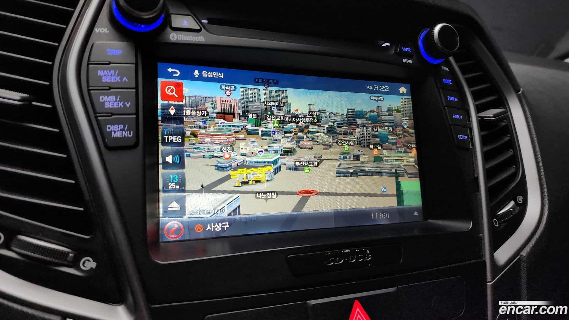 Santafe Hyundai 2015.5-OPTION-020