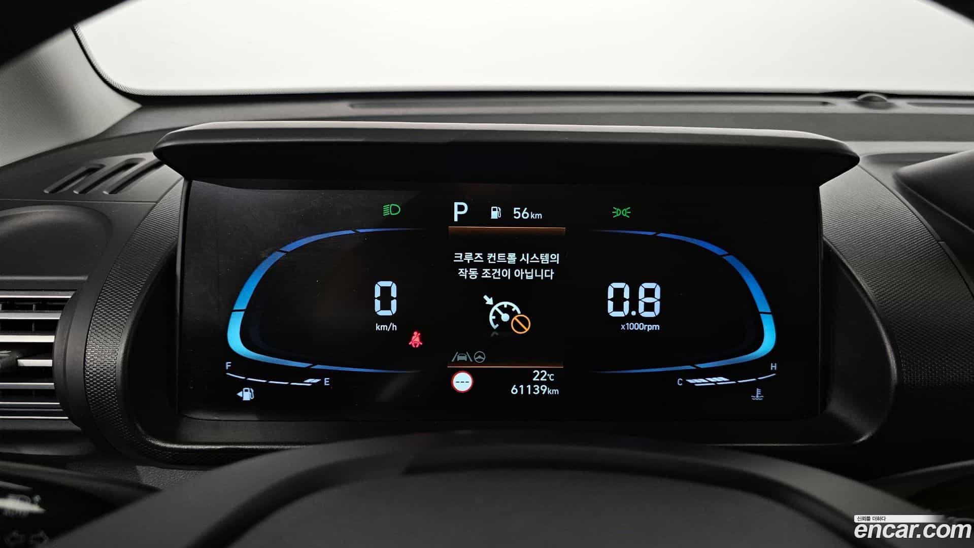 Casper Hyundai 2022.2-INNER-008