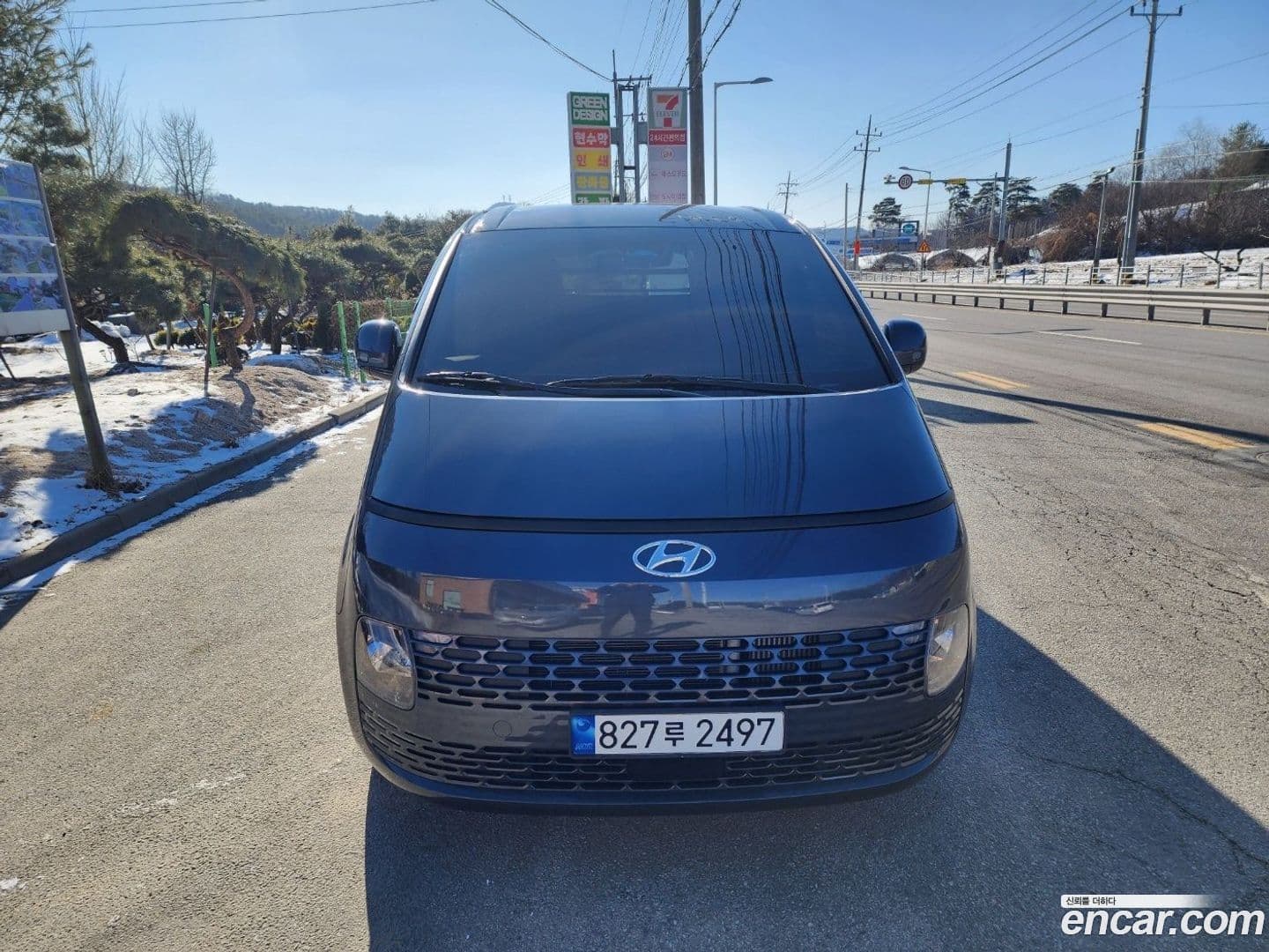 Main__Slider__Photo:Staria Hyundai 2023.4-0
