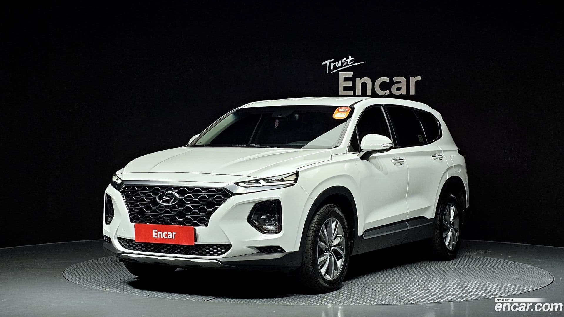 Main__Slider__Photo:Santafe Hyundai 2020.2-0