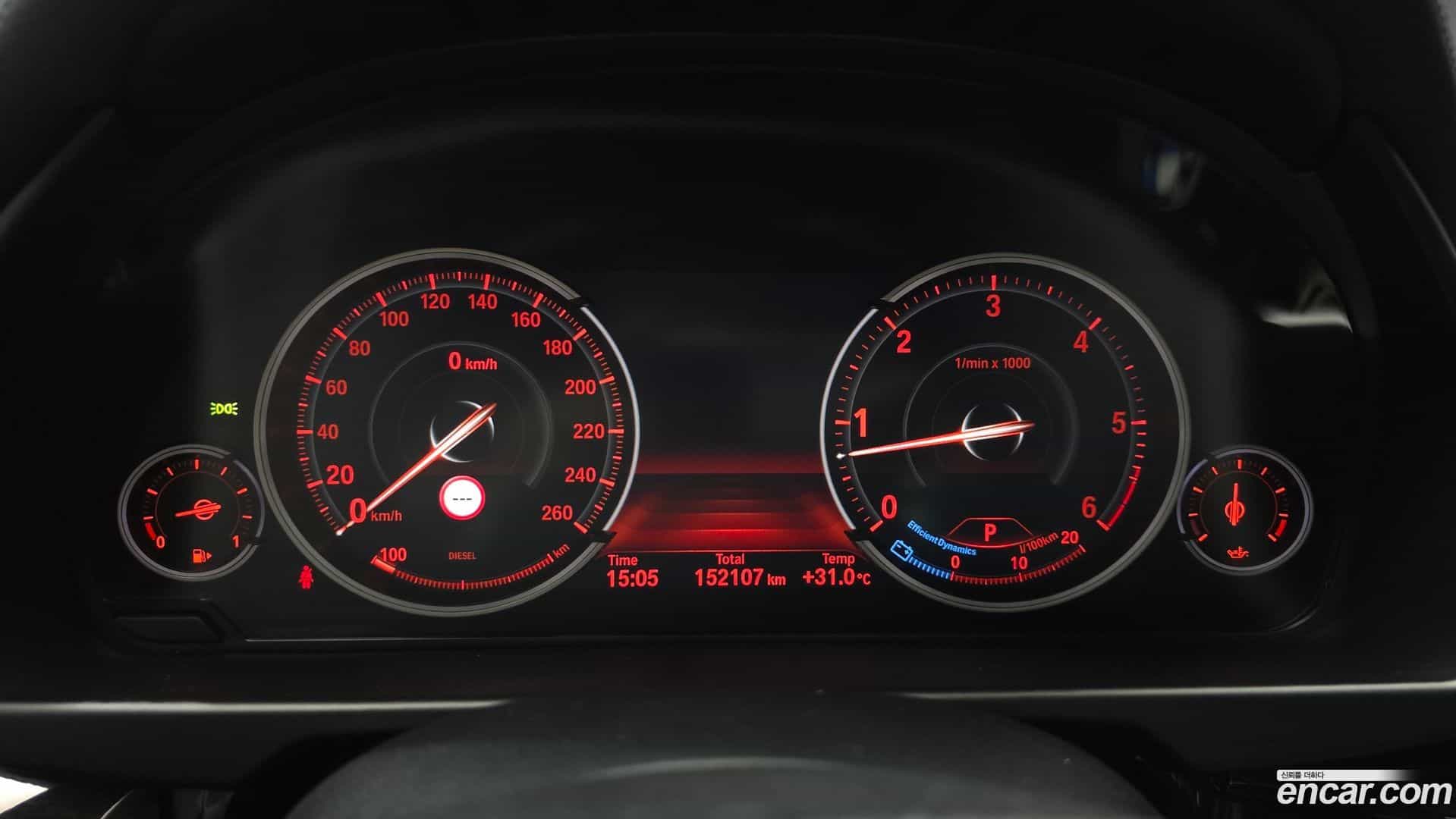 X6 BMW 2018.0-INNER-008