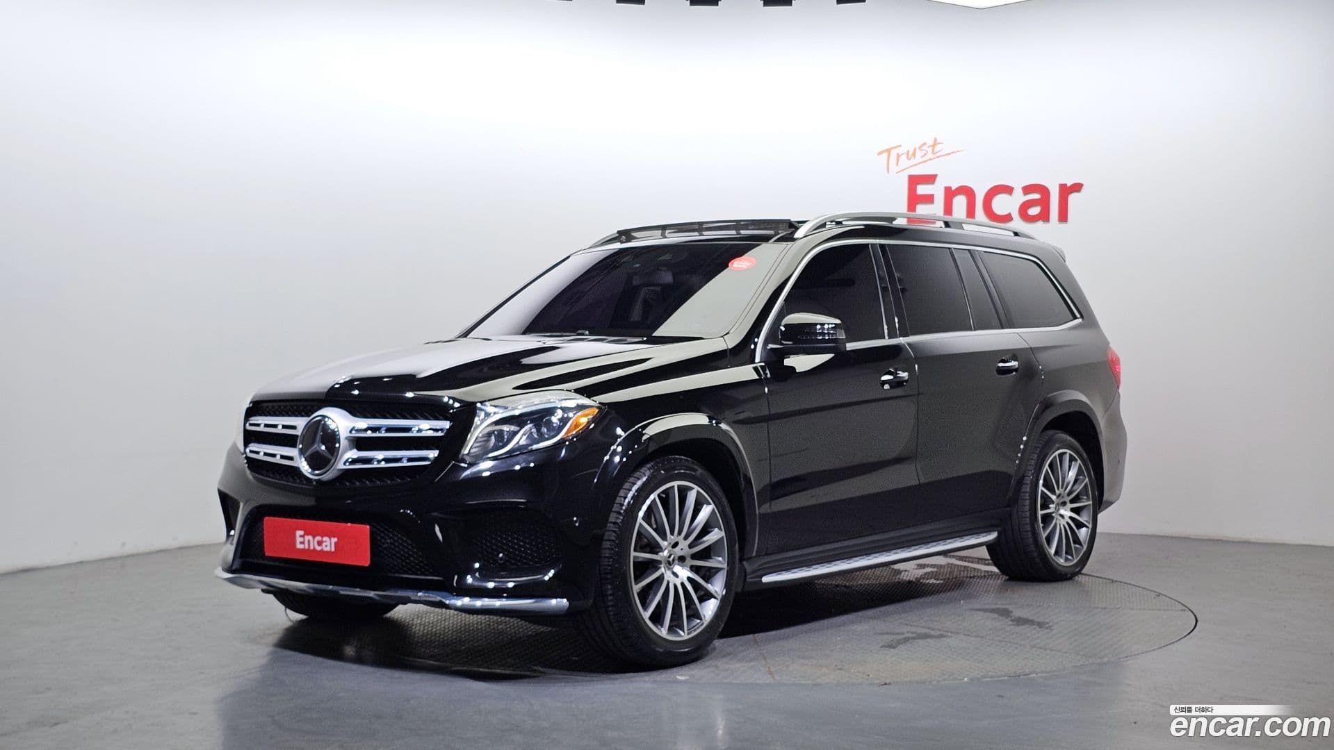 Main__Slider__Photo:GLS-Class Mercedes-Benz 2019.6-0