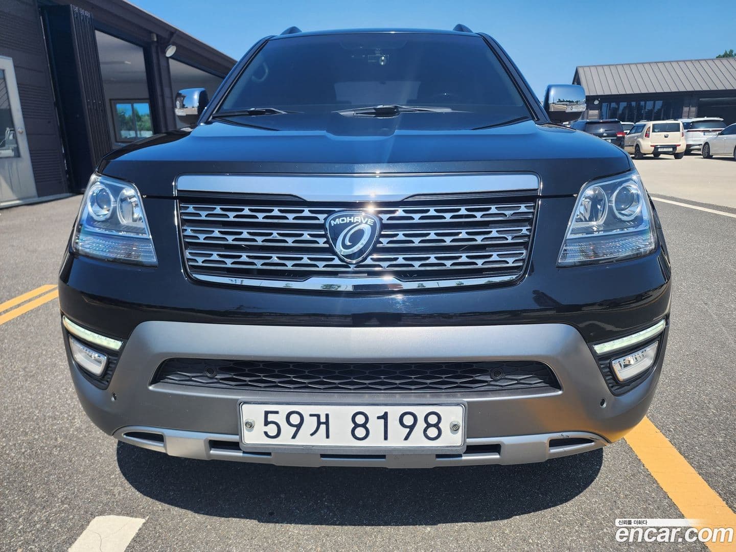 Main__Slider__Photo:Mohave Kia 2014.1-0