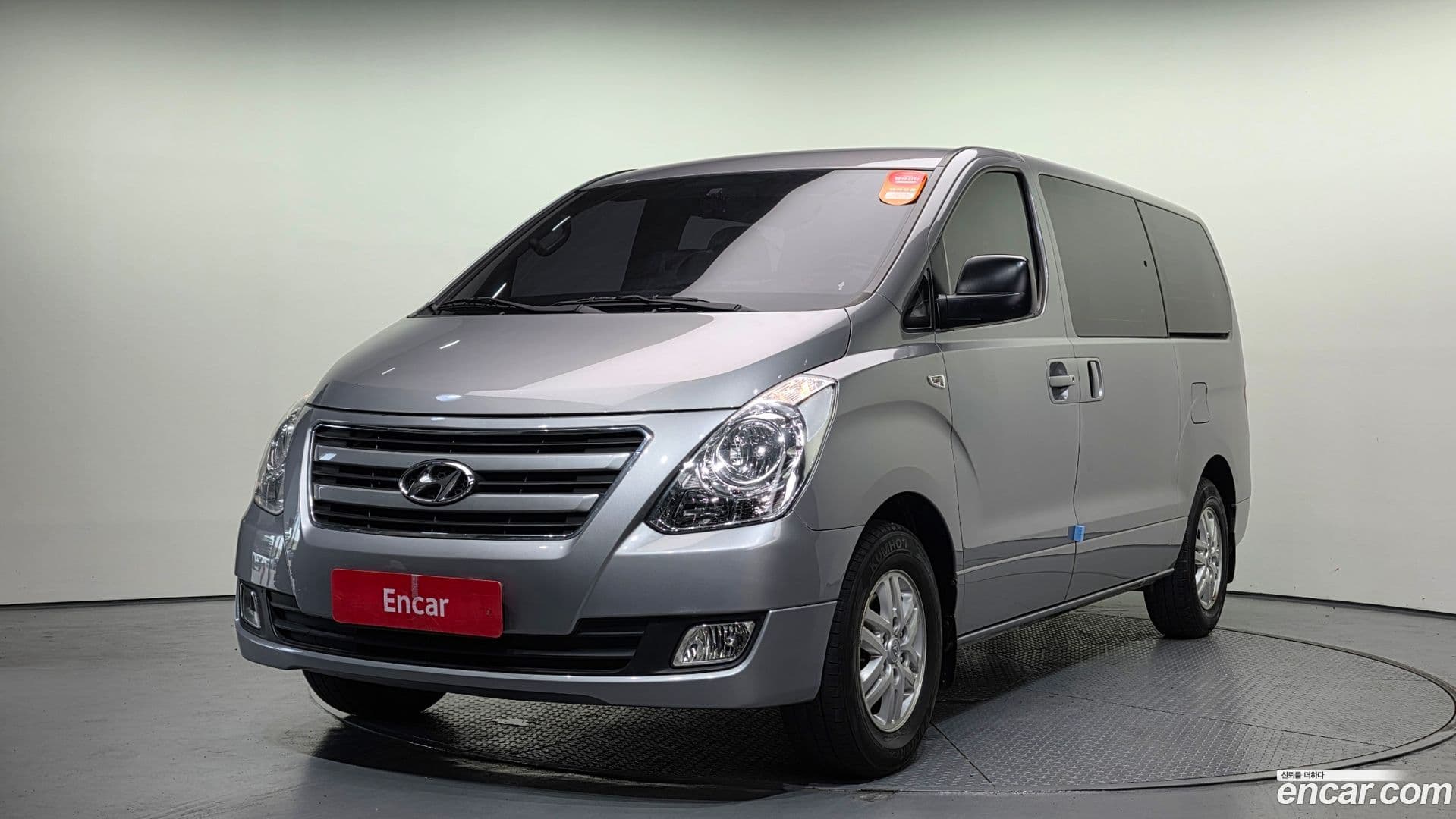 Main__Slider__Photo:Starex Hyundai 2015.10-0