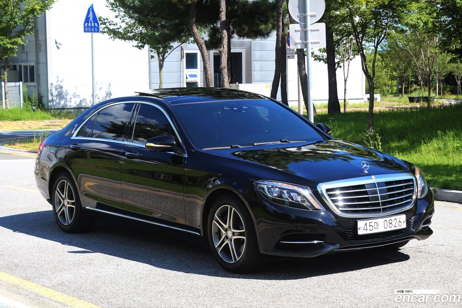 Main__Slider__Photo:S-Class Mercedes-Benz 2016.5-0