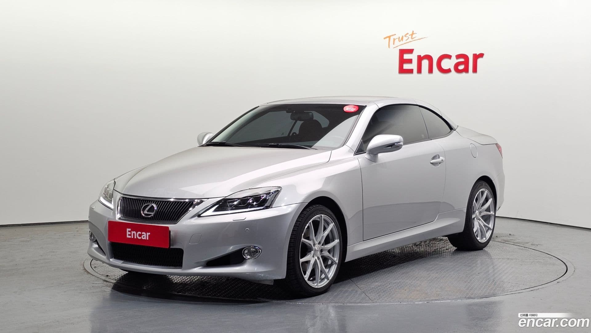 Main__Slider__Photo:IS Lexus 2010.2-0