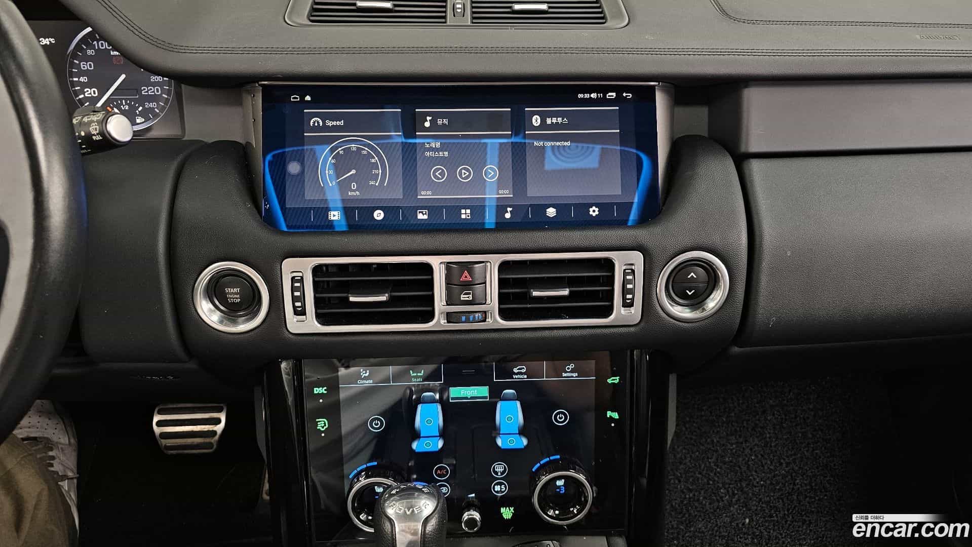 Range Rover Land Rover 2010.6-OPTION-018