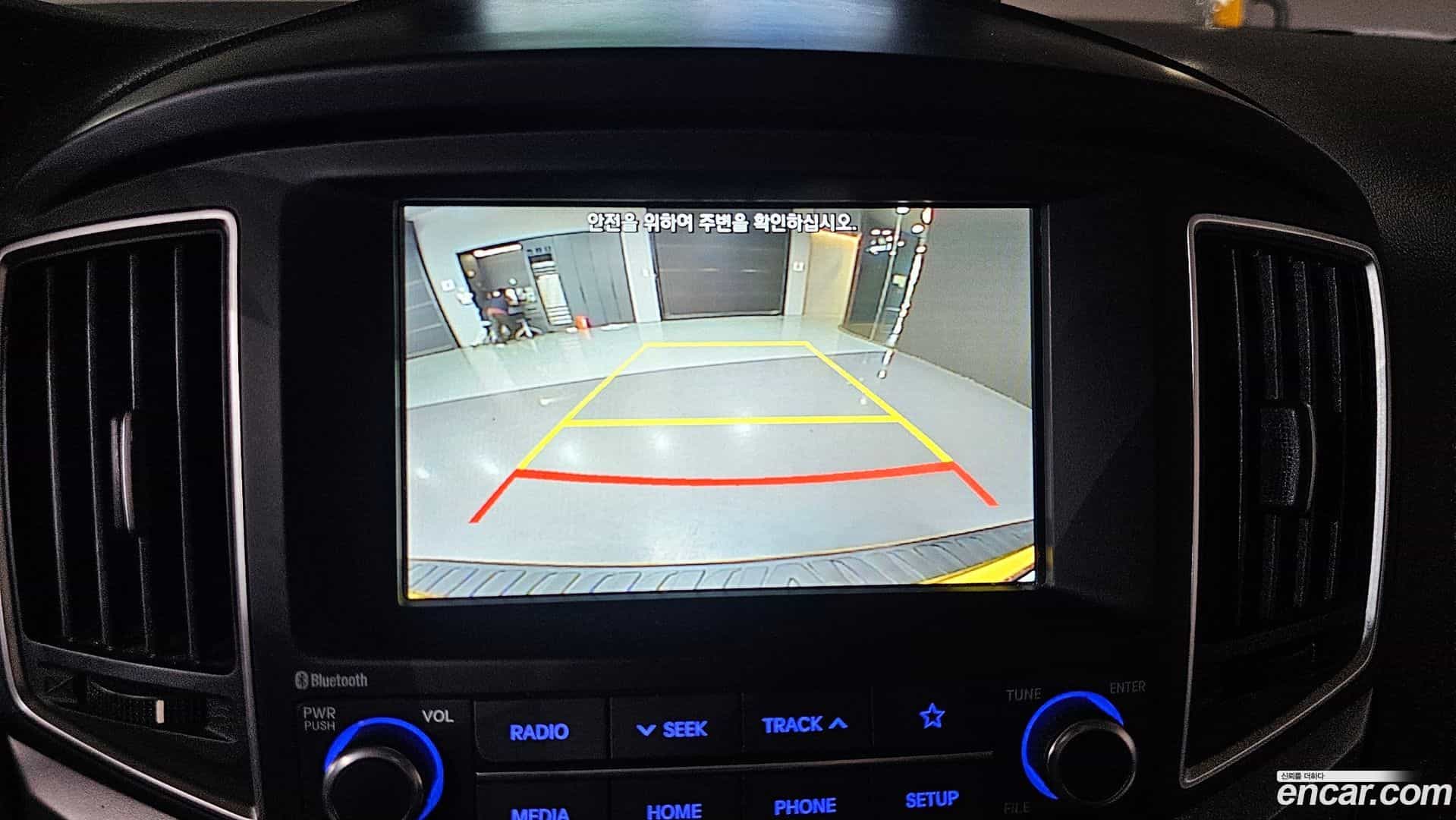 Starex Hyundai 2020.3-OPTION-019