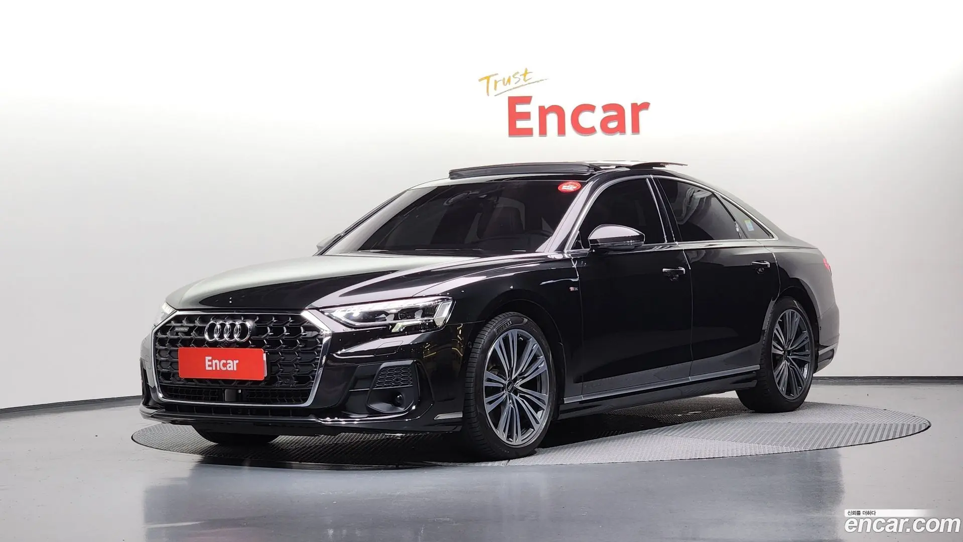 Main__Slider__Photo:A8 Audi 2023.6-0