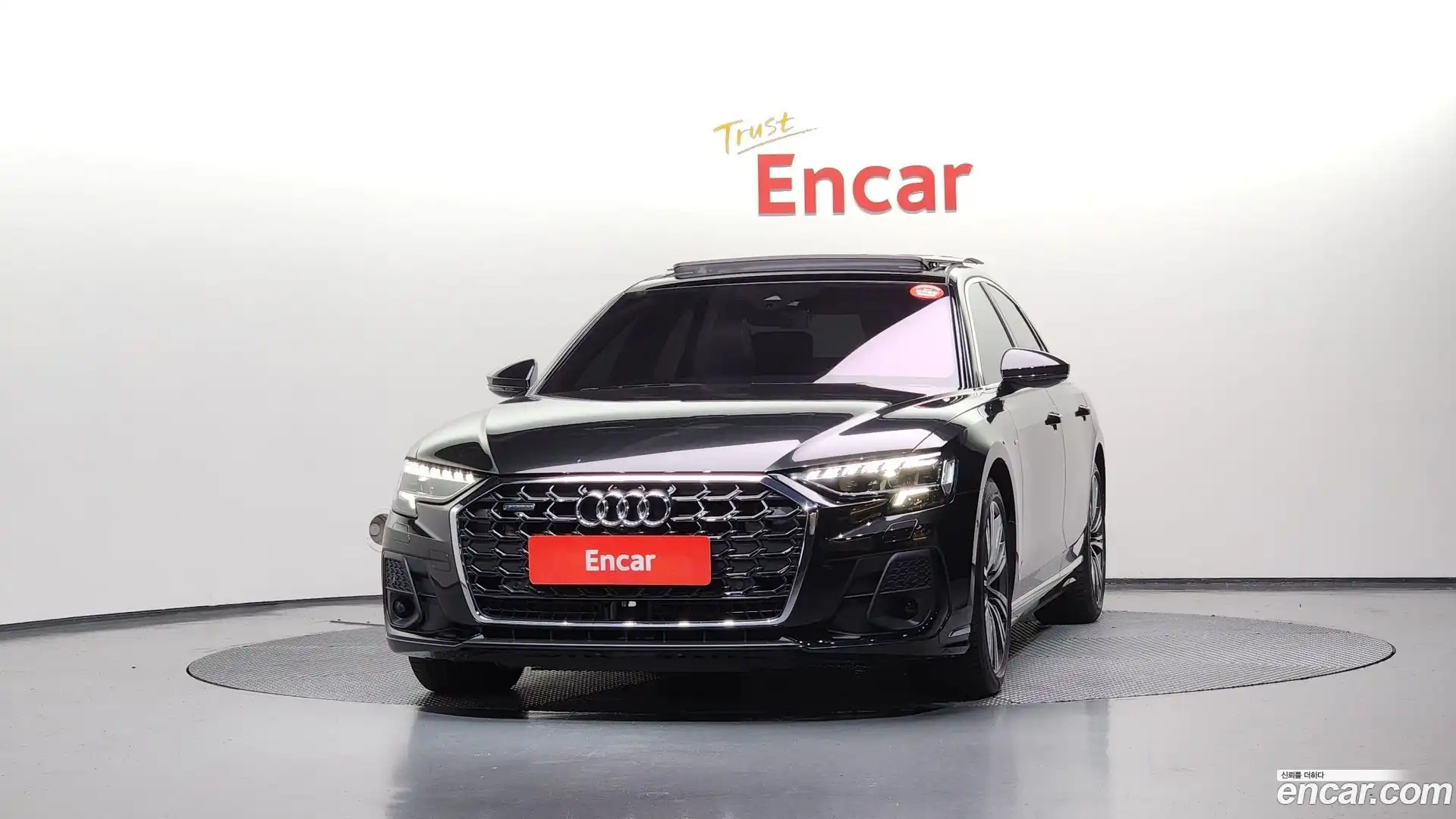 A8 Audi 2023.6-OUTER-003