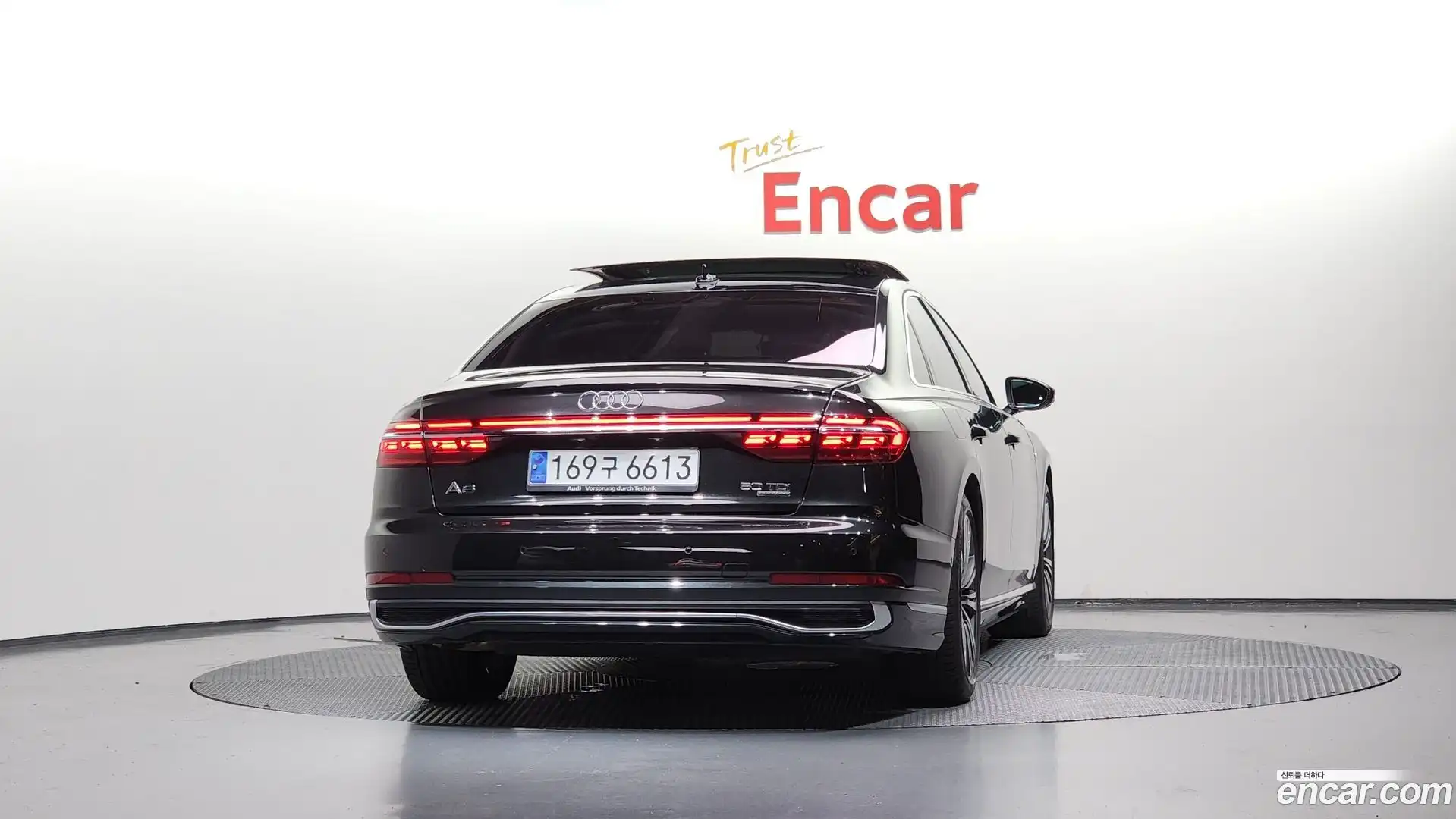A8 Audi 2023.6-OUTER-004