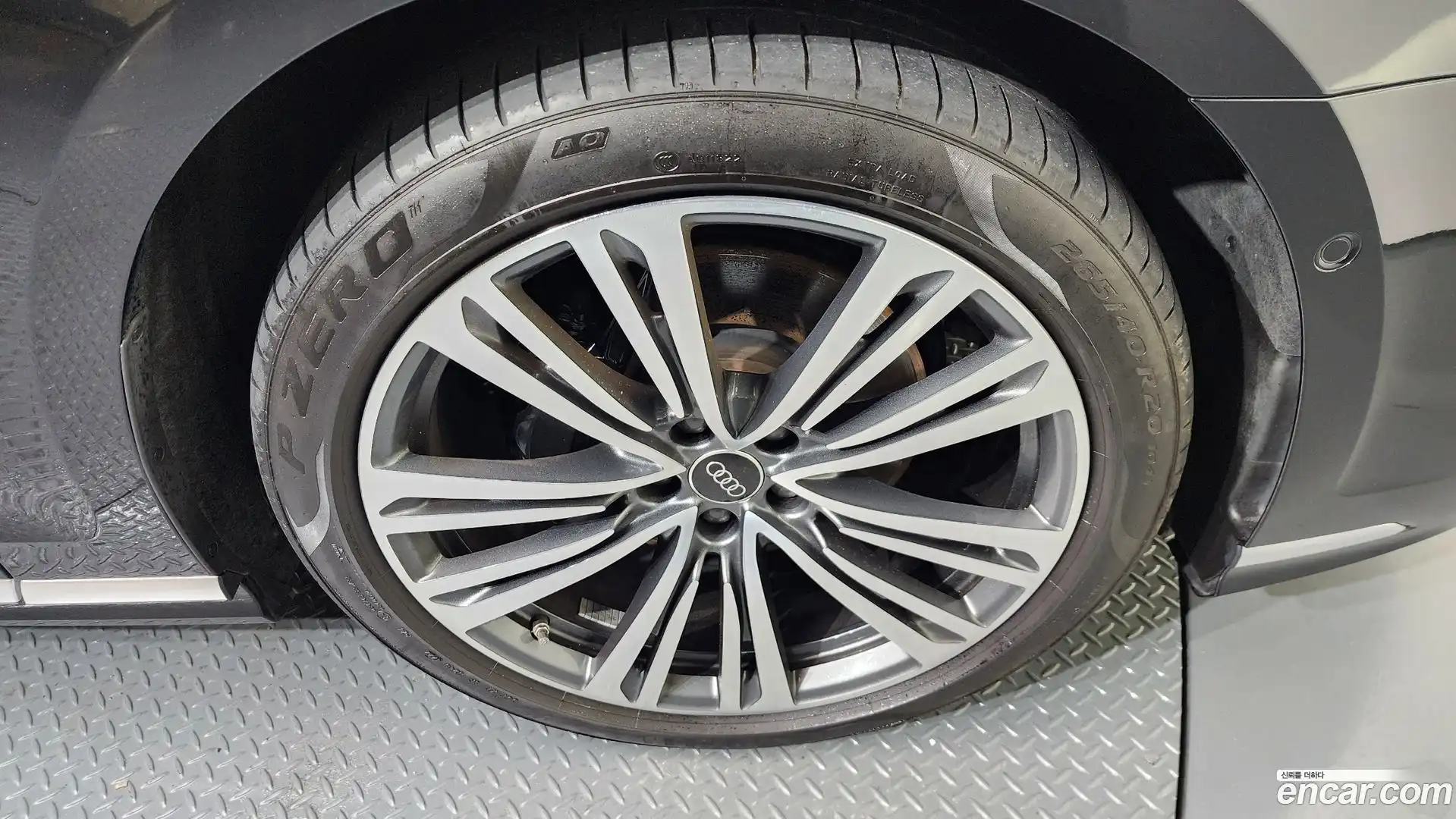 A8 Audi 2023.6-OUTER-005