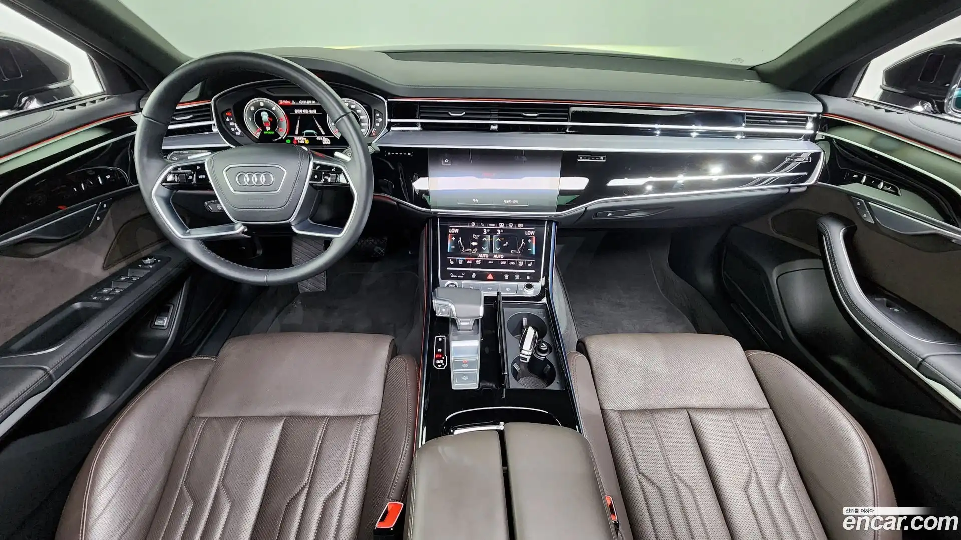 A8 Audi 2023.6-INNER-007