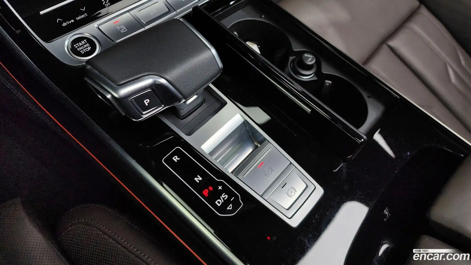 A8 Audi 2023.6-INNER-009