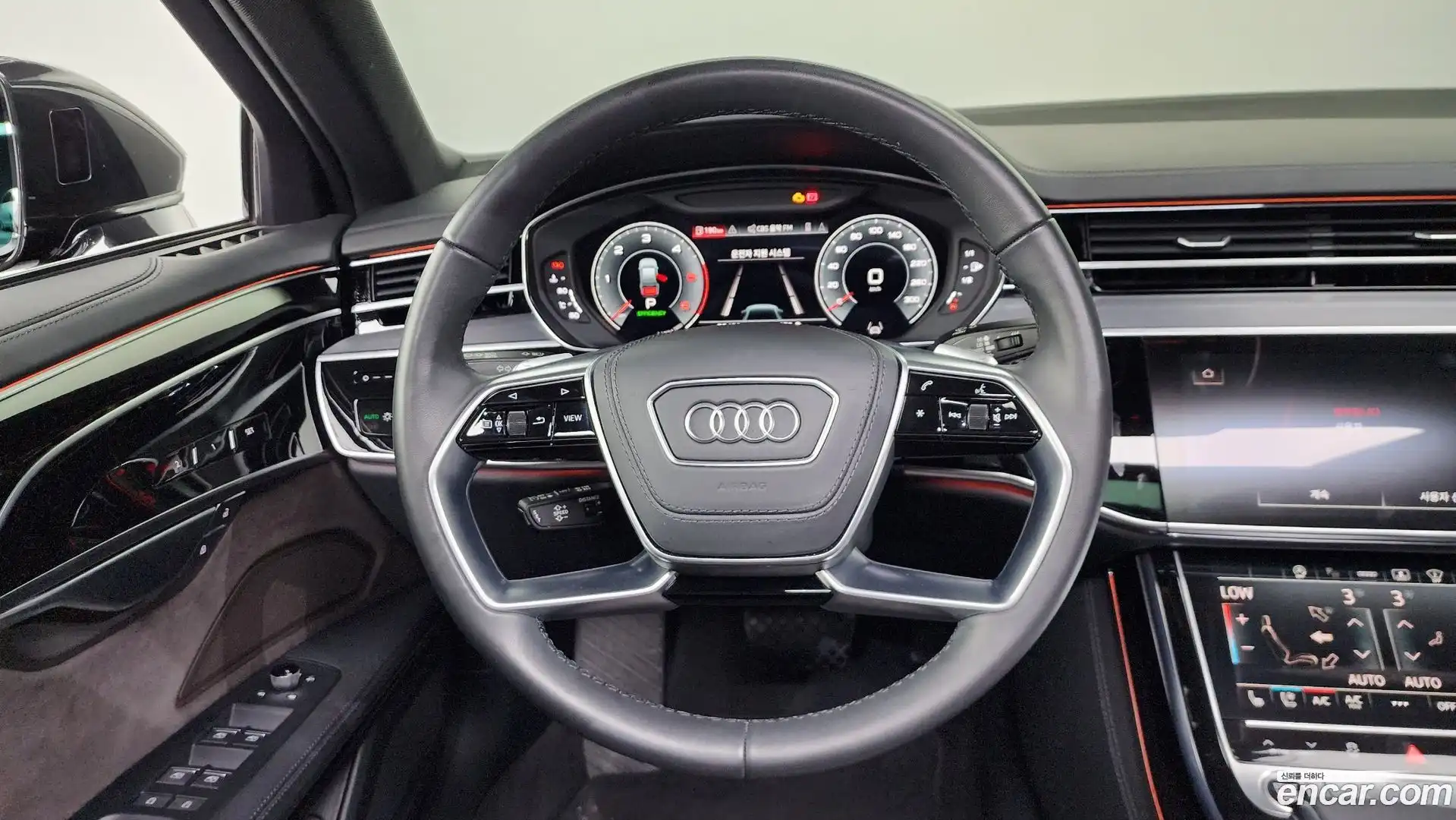 A8 Audi 2023.6-OPTION-017