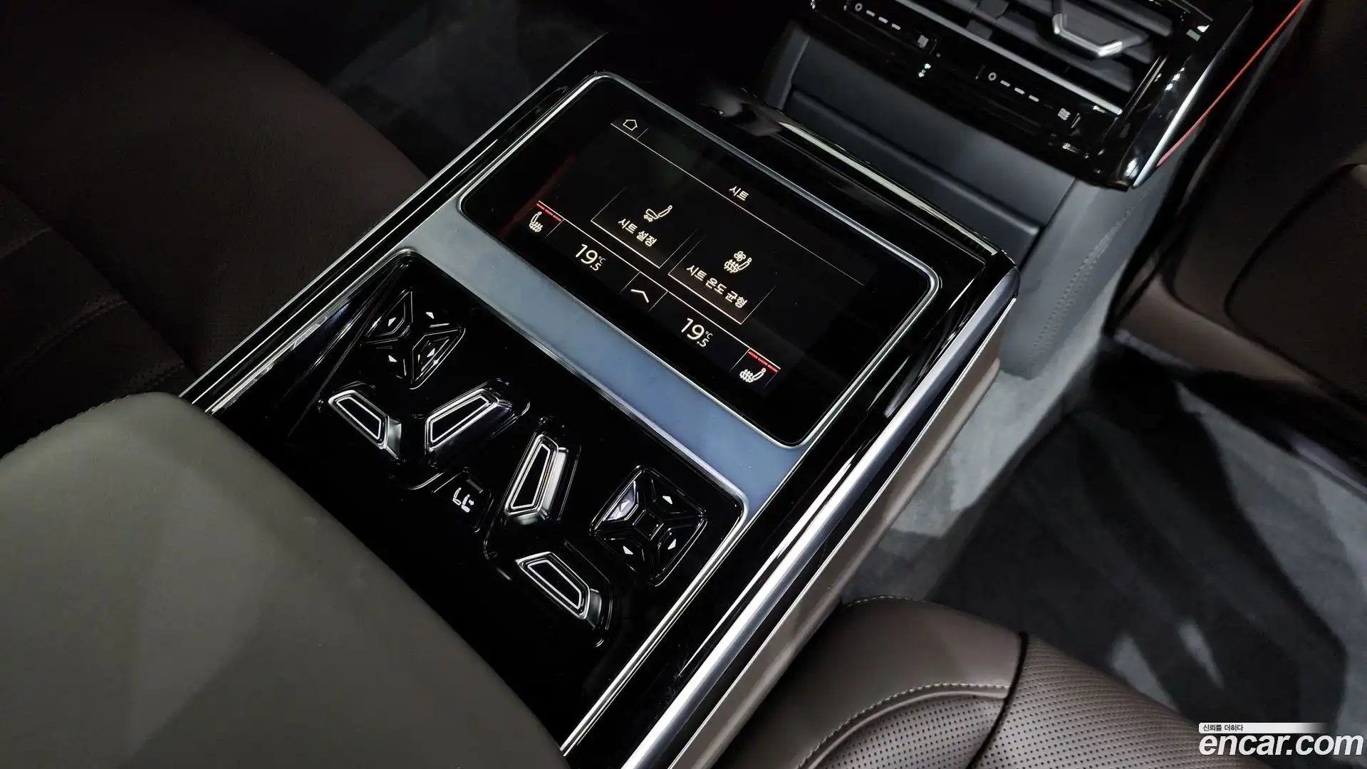 A8 Audi 2023.6-OPTION-022