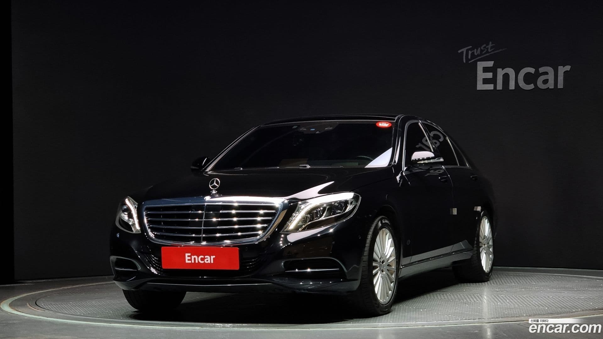 Main__Slider__Photo:S-Class Mercedes-Benz 2016.6-0