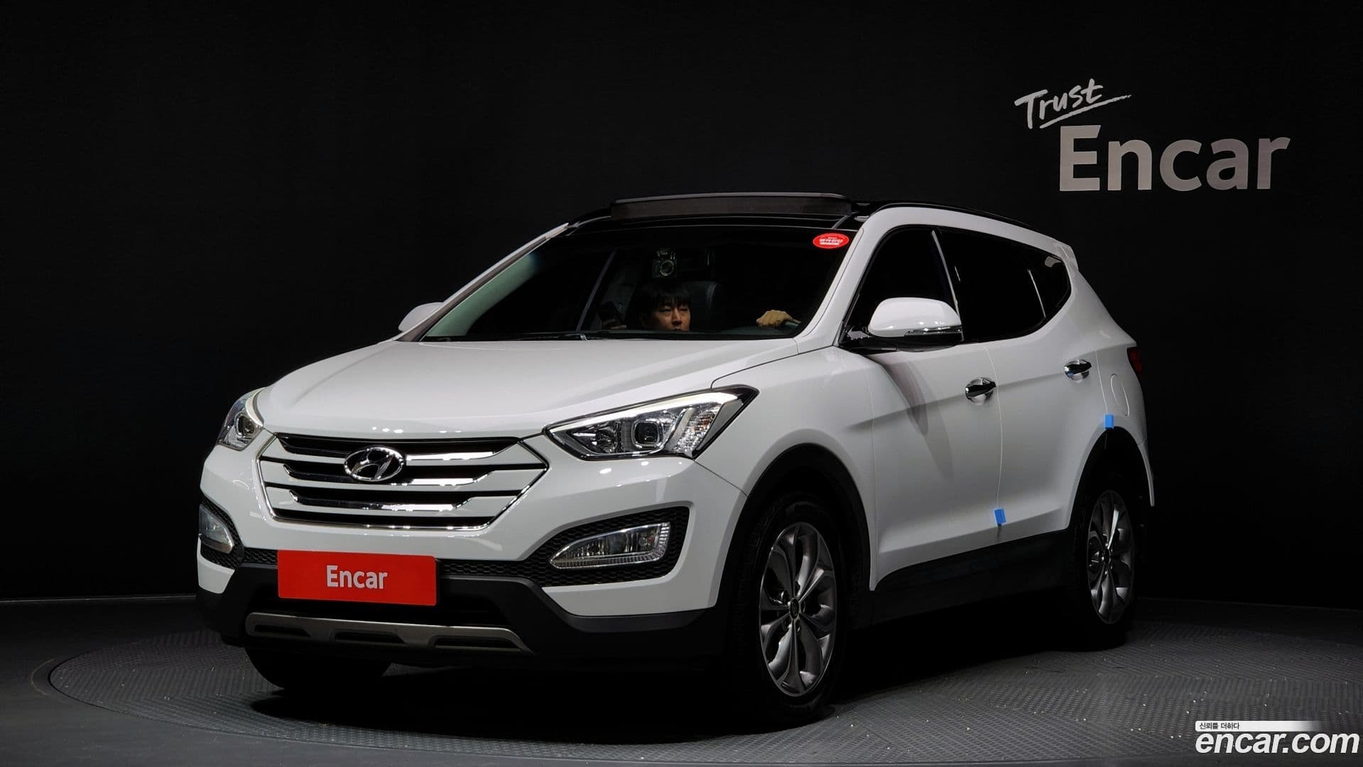 Main__Slider__Photo:Santafe Hyundai 2014.5-0