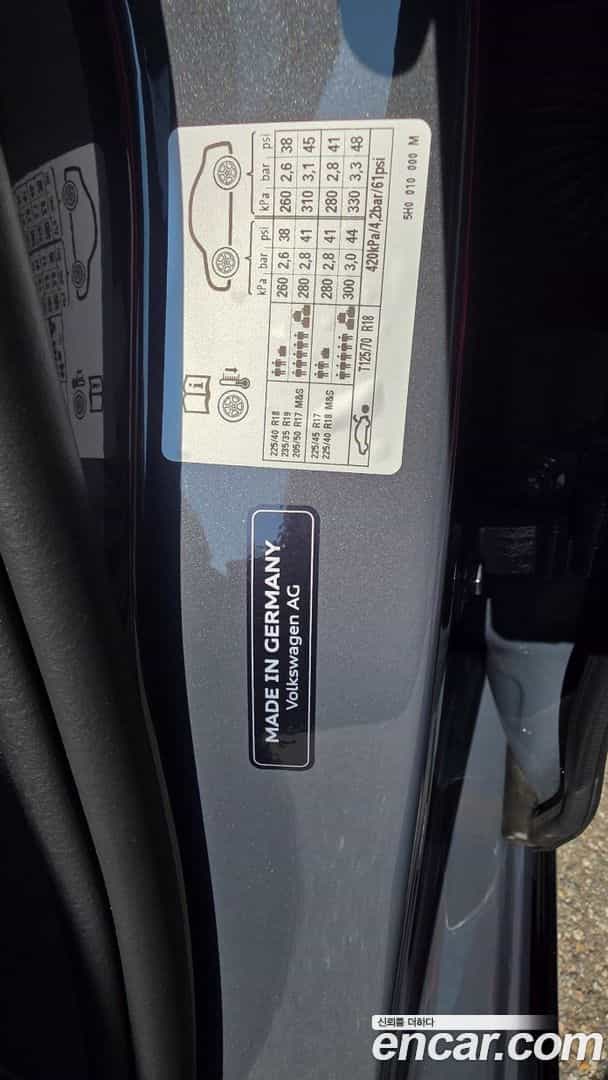 Golf Volkswagen 2023.11-OPTION-024